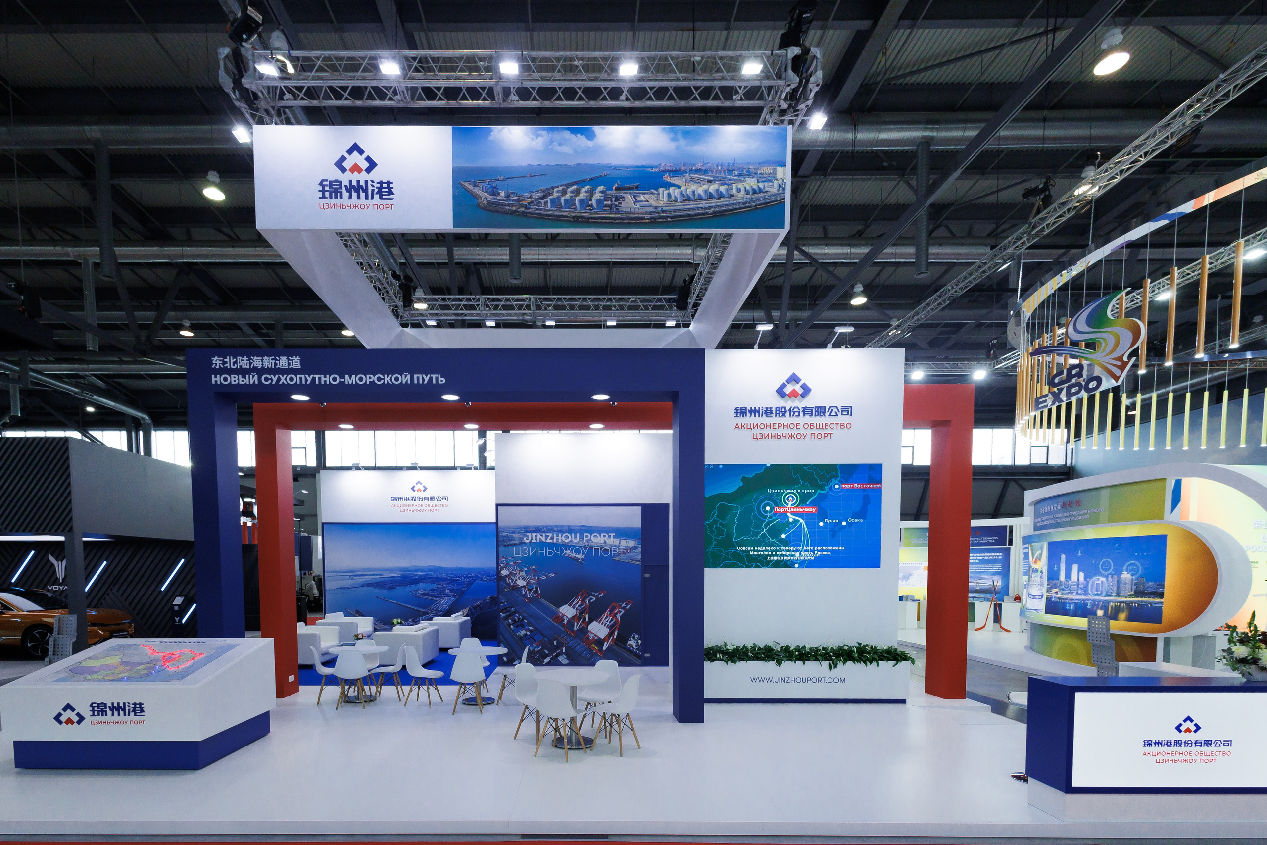 Интерьерная съемка стендов на выставке «Иннопром» фотограф на иннопром фотограф на форум фотограф ПМЭФ бизнес форум экономический форум