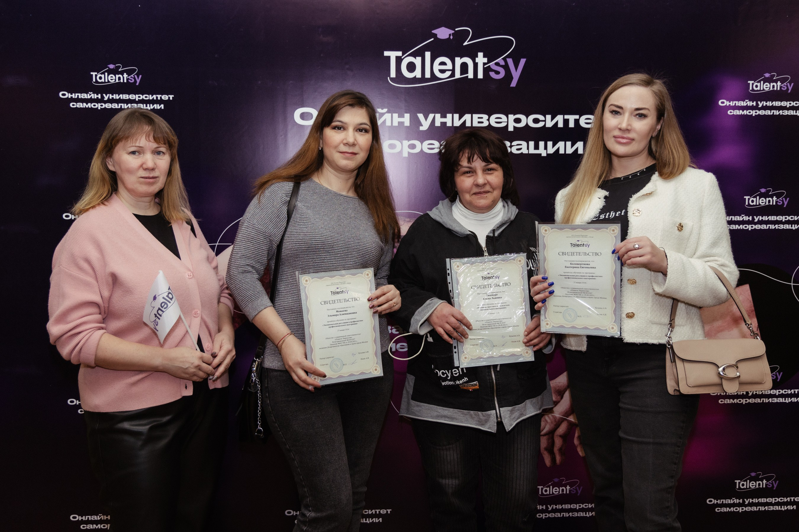 Talentsy выпускной. Портретный и репортажный фотограф в Москве Олеся Лисарк