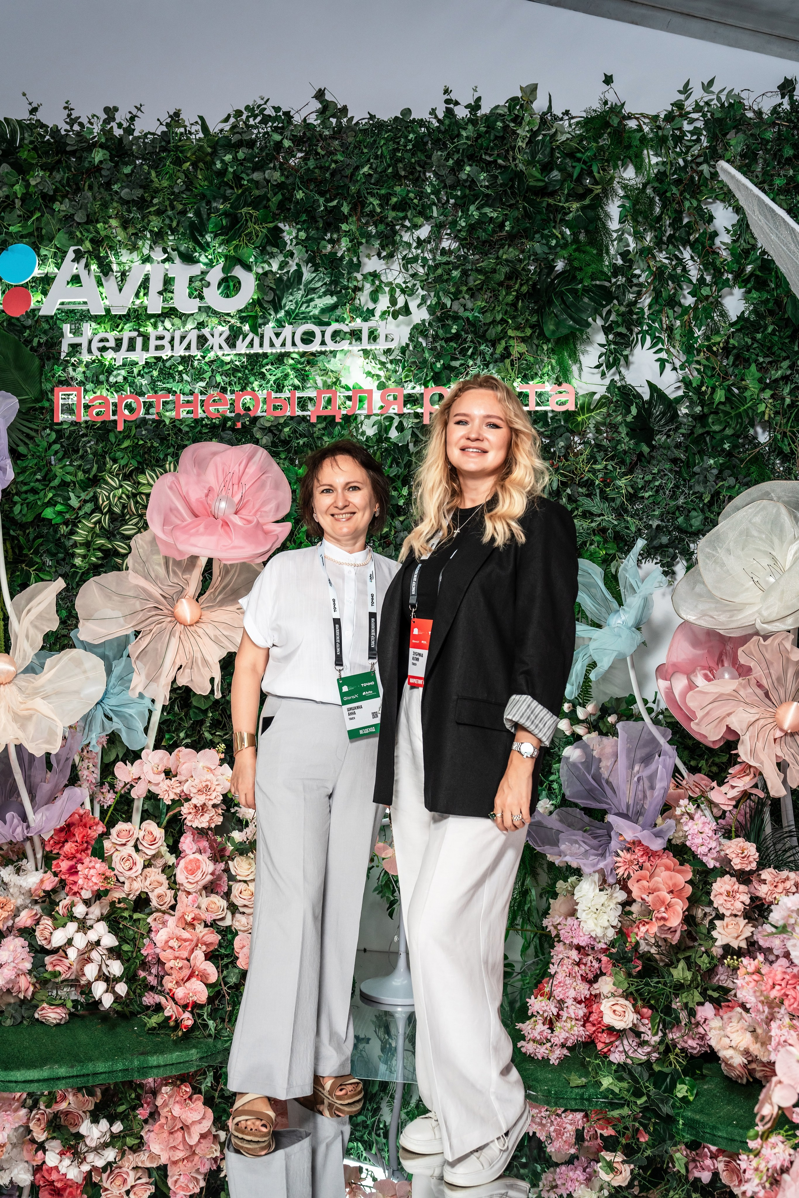 Форум Движение фотоотчет. Фотограф Сочи