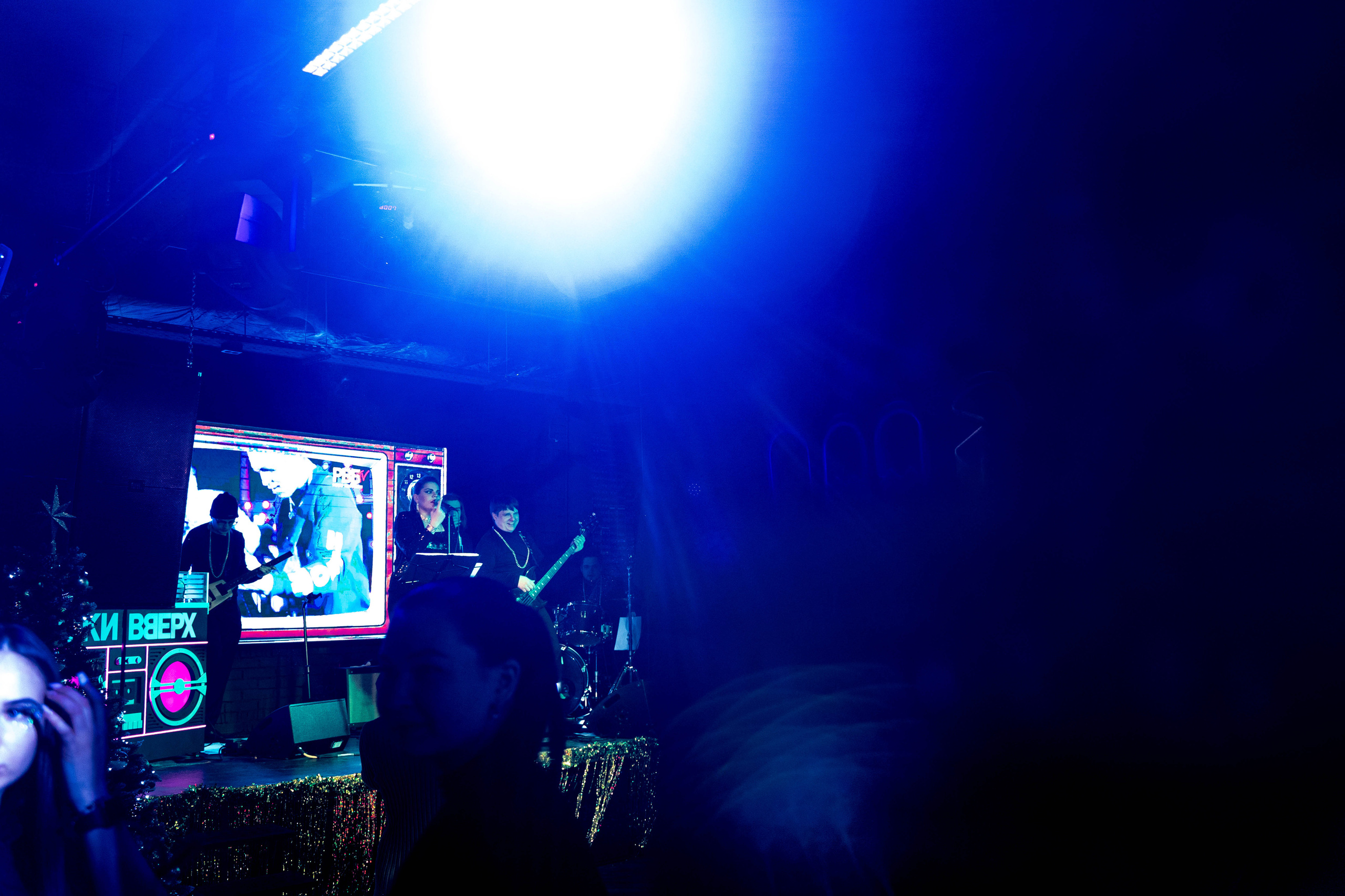 Репортаж. Бар Руки вверх. Детский и семейный фотограф в Москве Алёна Шестунова