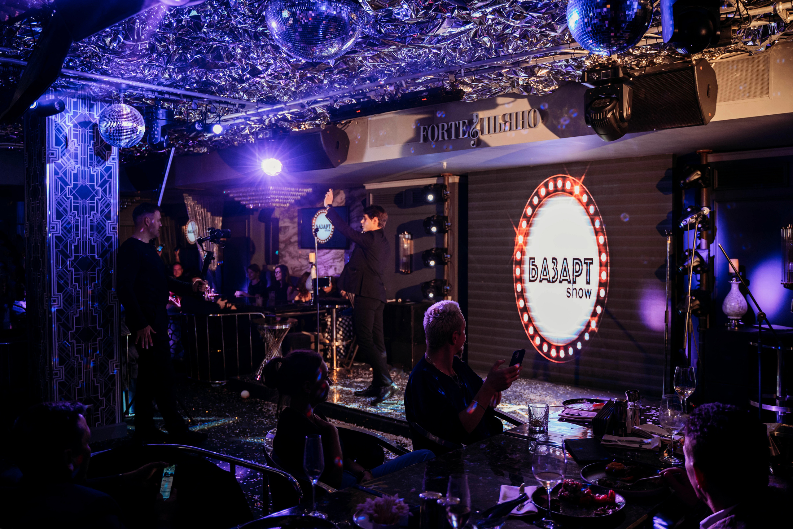 Репортаж. Базарт шоу. Детский и семейный фотограф в Москве Алёна Шестунова