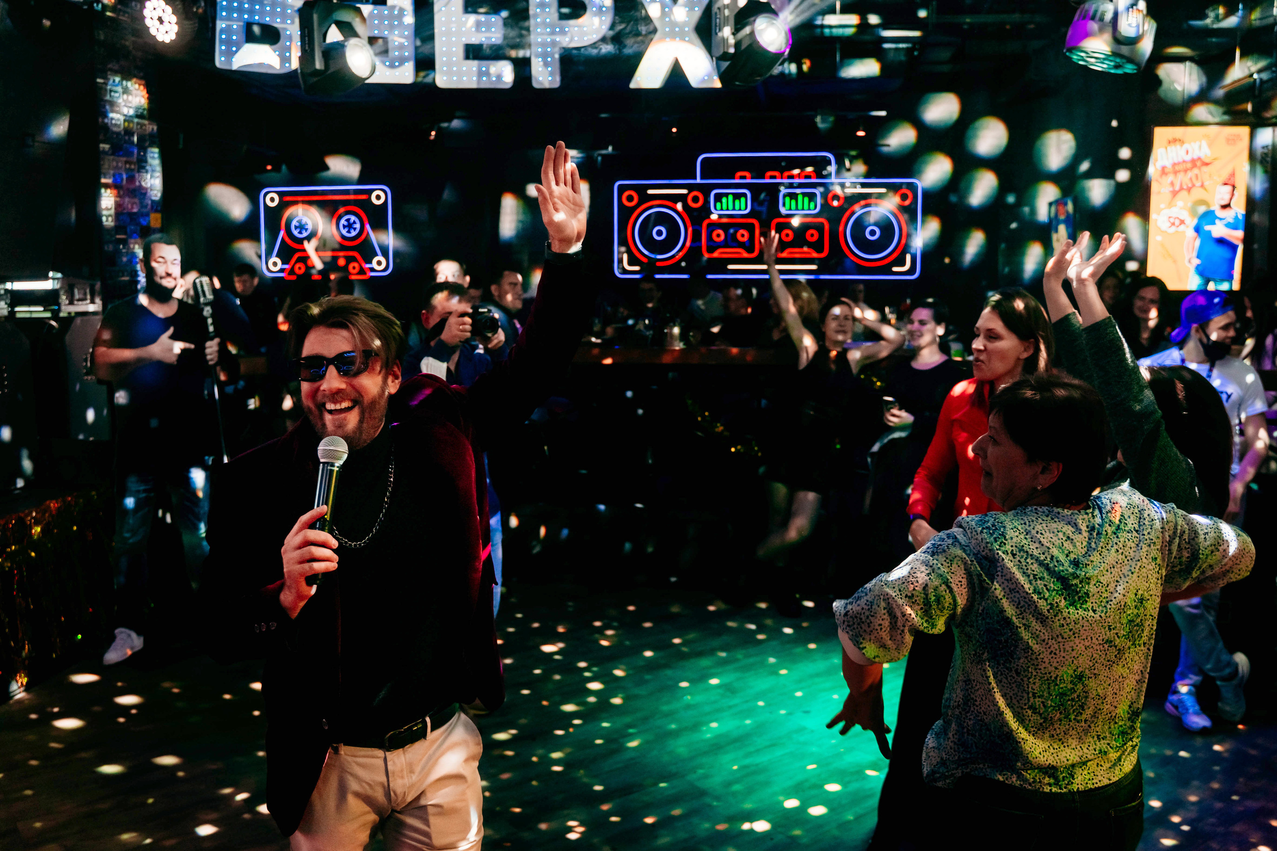 Репортаж. Бар Руки вверх. Детский и семейный фотограф в Москве Алёна Шестунова