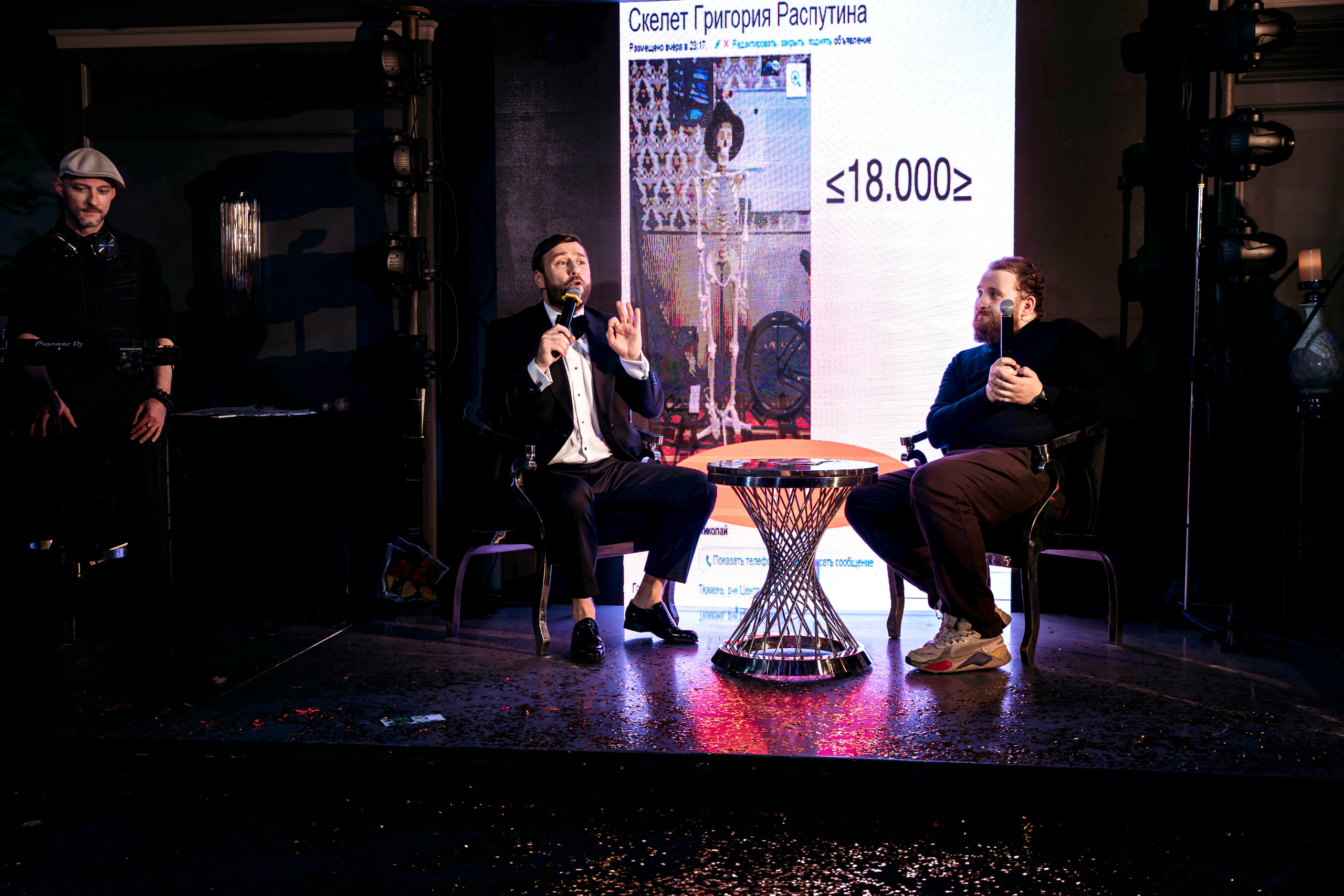 Репортаж. Базарт шоу. Детский и семейный фотограф в Москве Алёна Шестунова