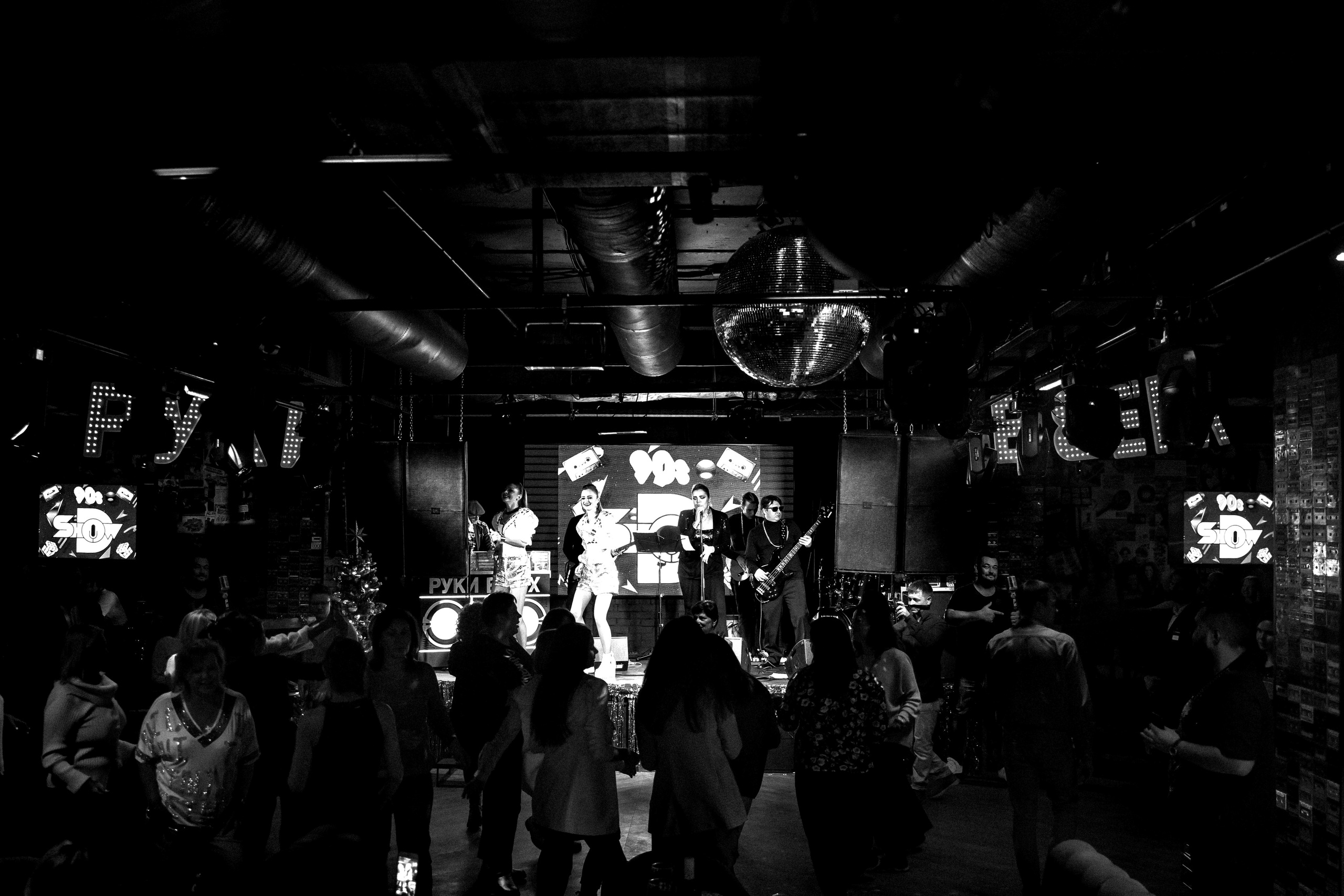 Репортаж. Бар Руки вверх. Детский и семейный фотограф в Москве Алёна Шестунова