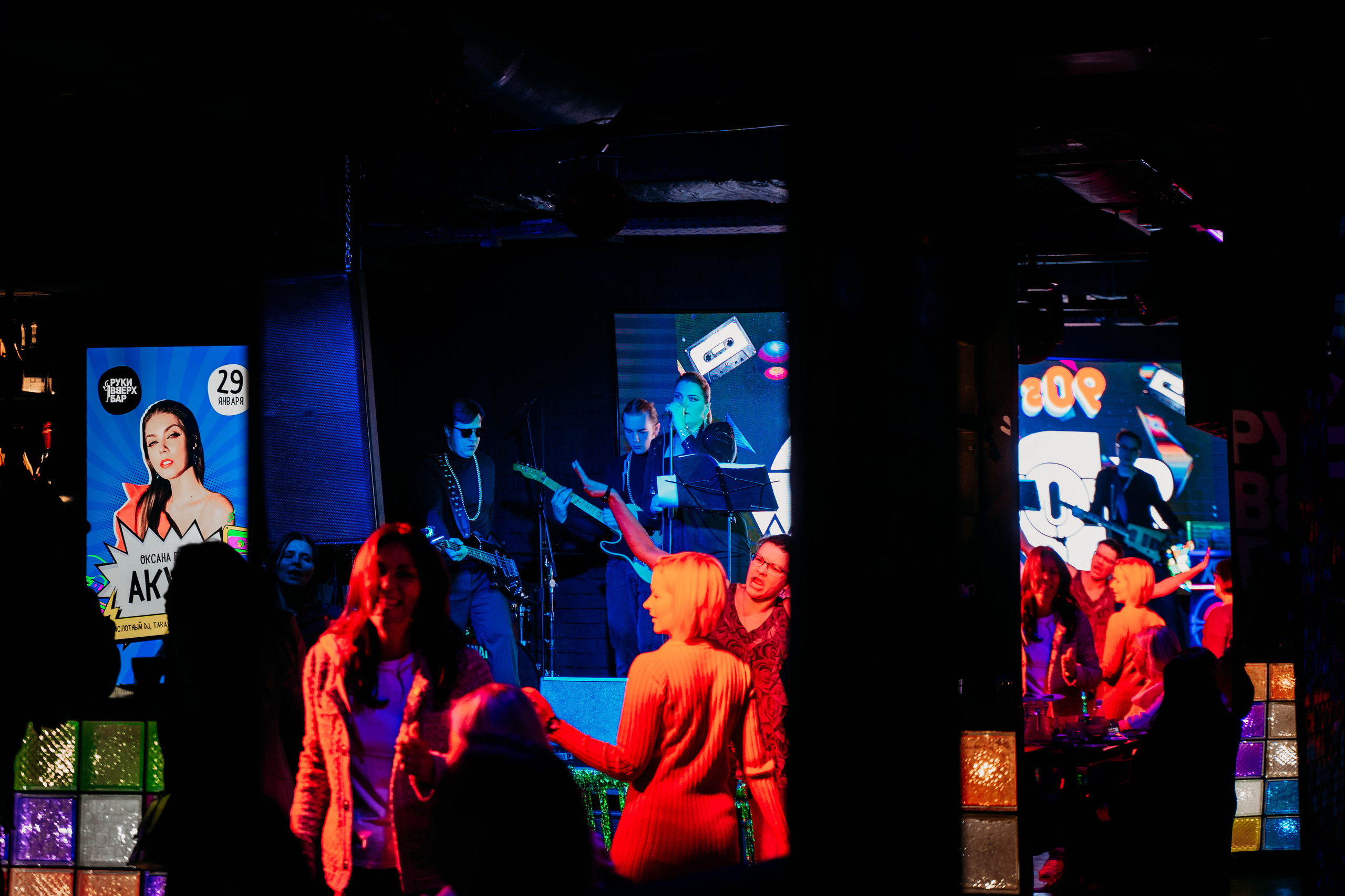 Репортаж. Бар Руки вверх. Детский и семейный фотограф в Москве Алёна Шестунова