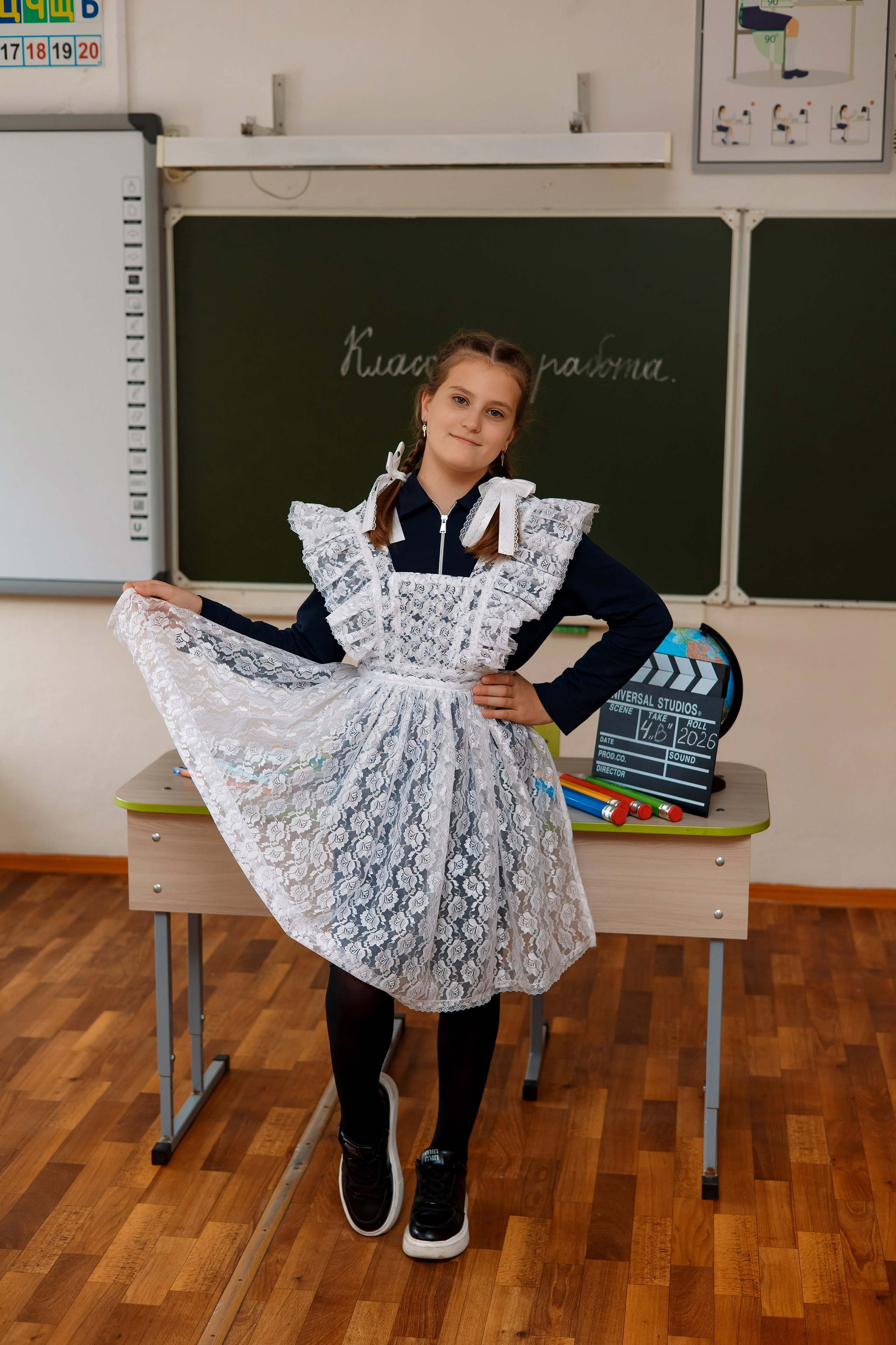 11 школа 4 класс. Фотограф Любовь Корниенко, Примоский край