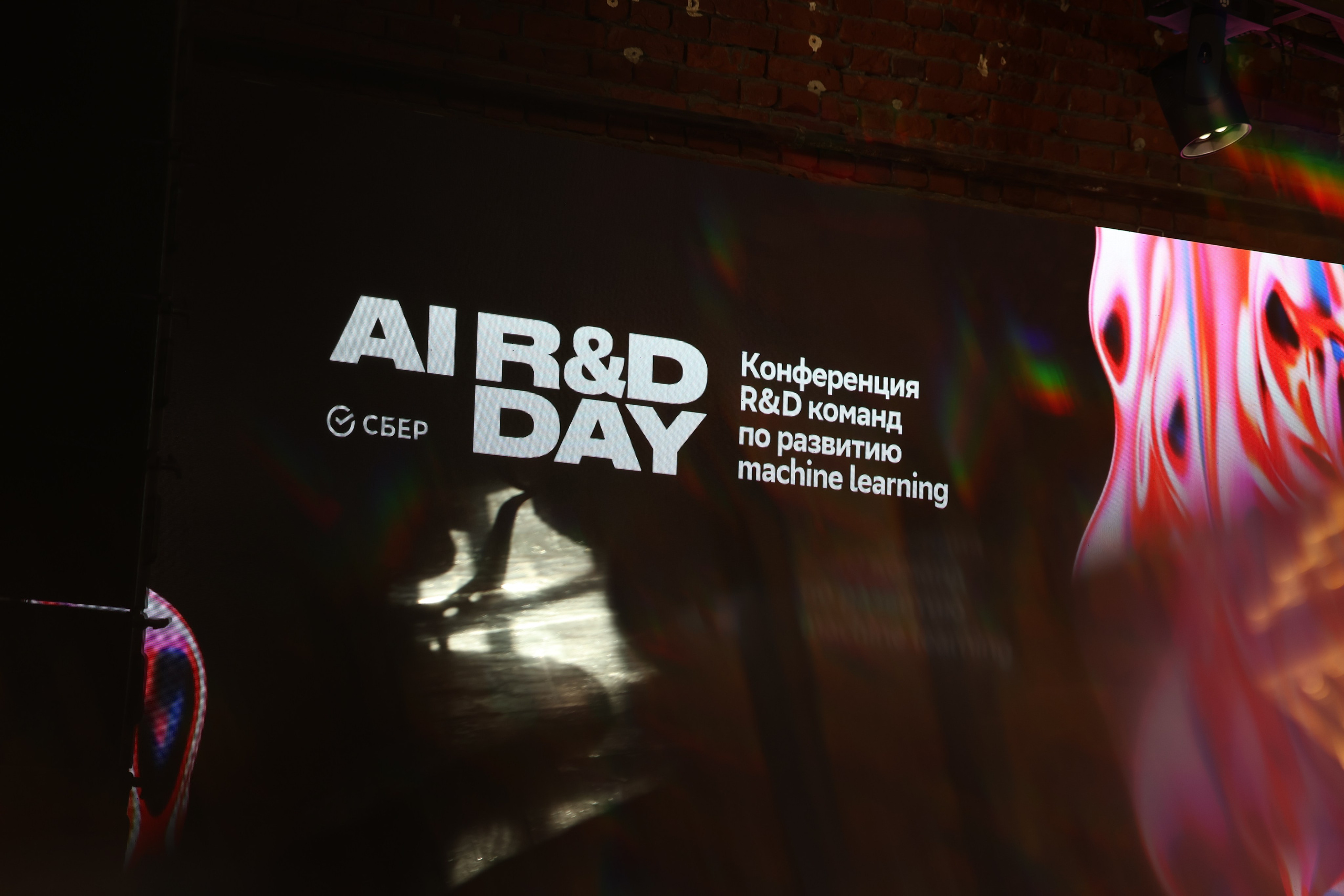 События. Фотограф в Москве Черниговцева Анастасия