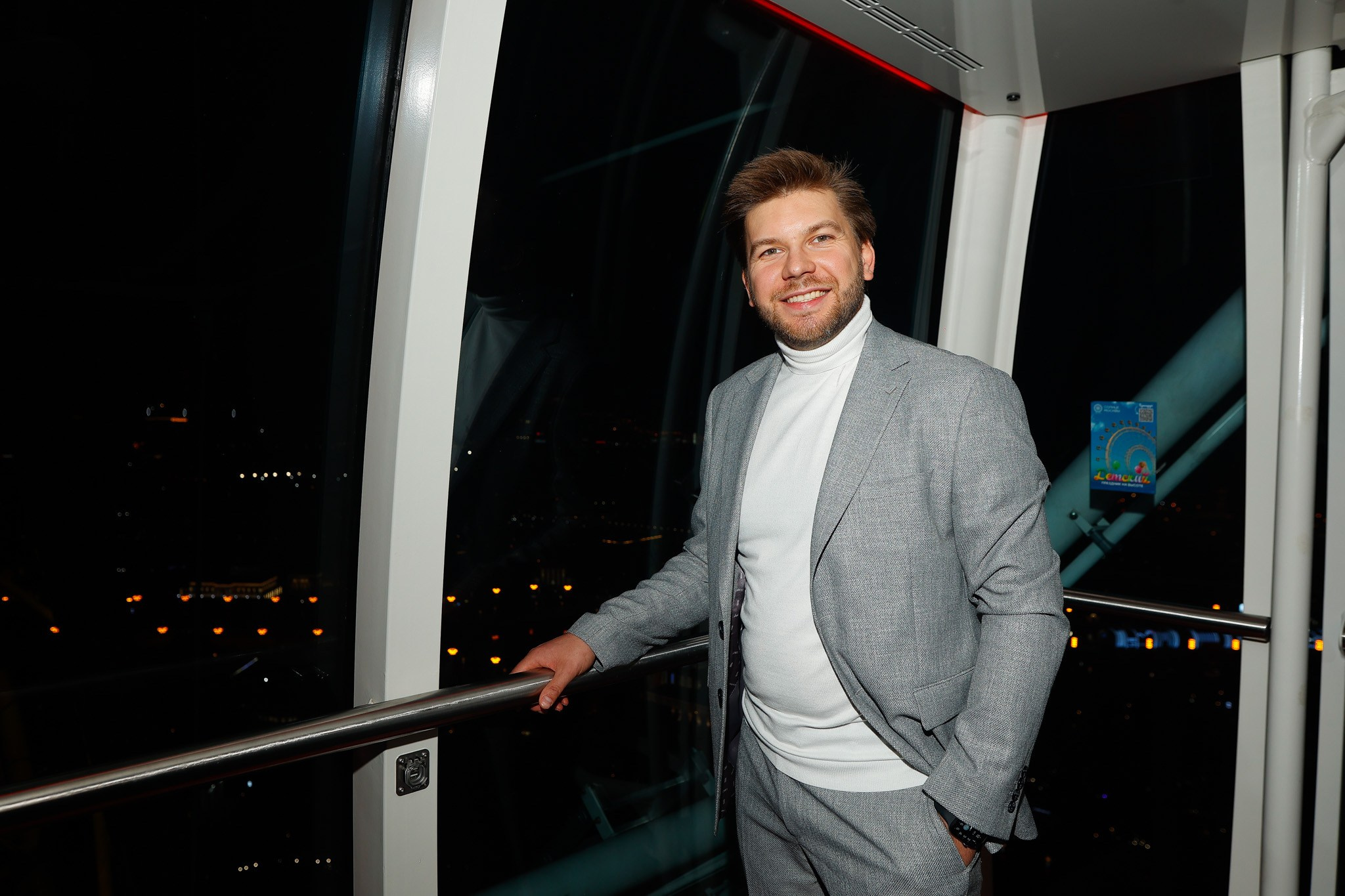 GENDER PARTY НИКИ ВАЙПЕР. Nikolskayasecular