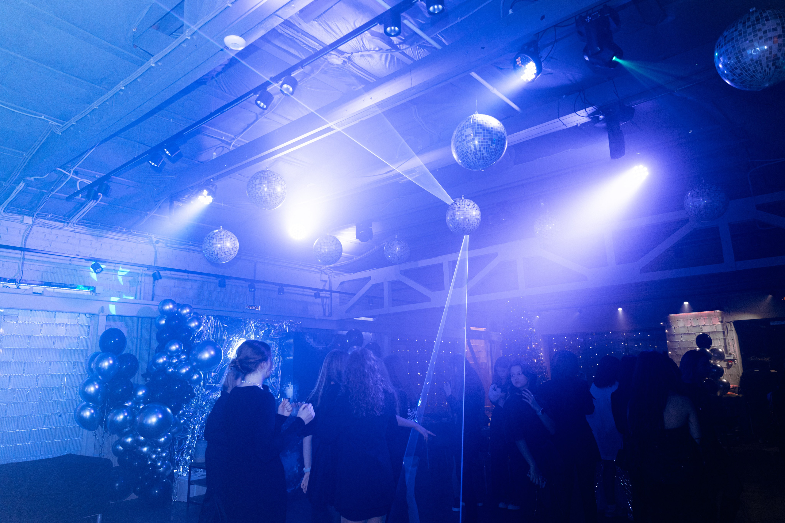 Габриэла, ДР. Свадебный фотограф | Москва