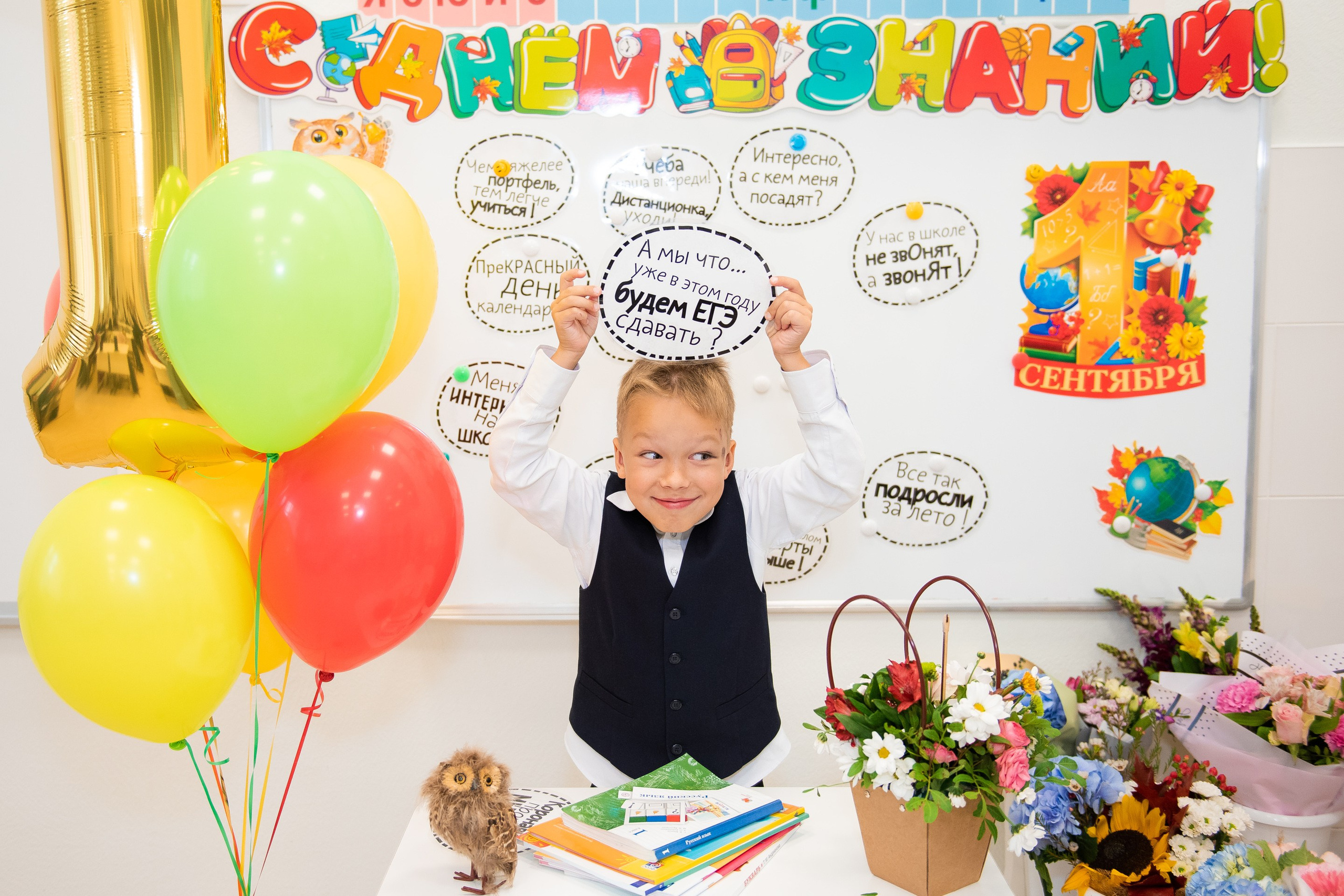 Школьный портрет. Семейный и бренд фотограф в Москве Ольга Кудина