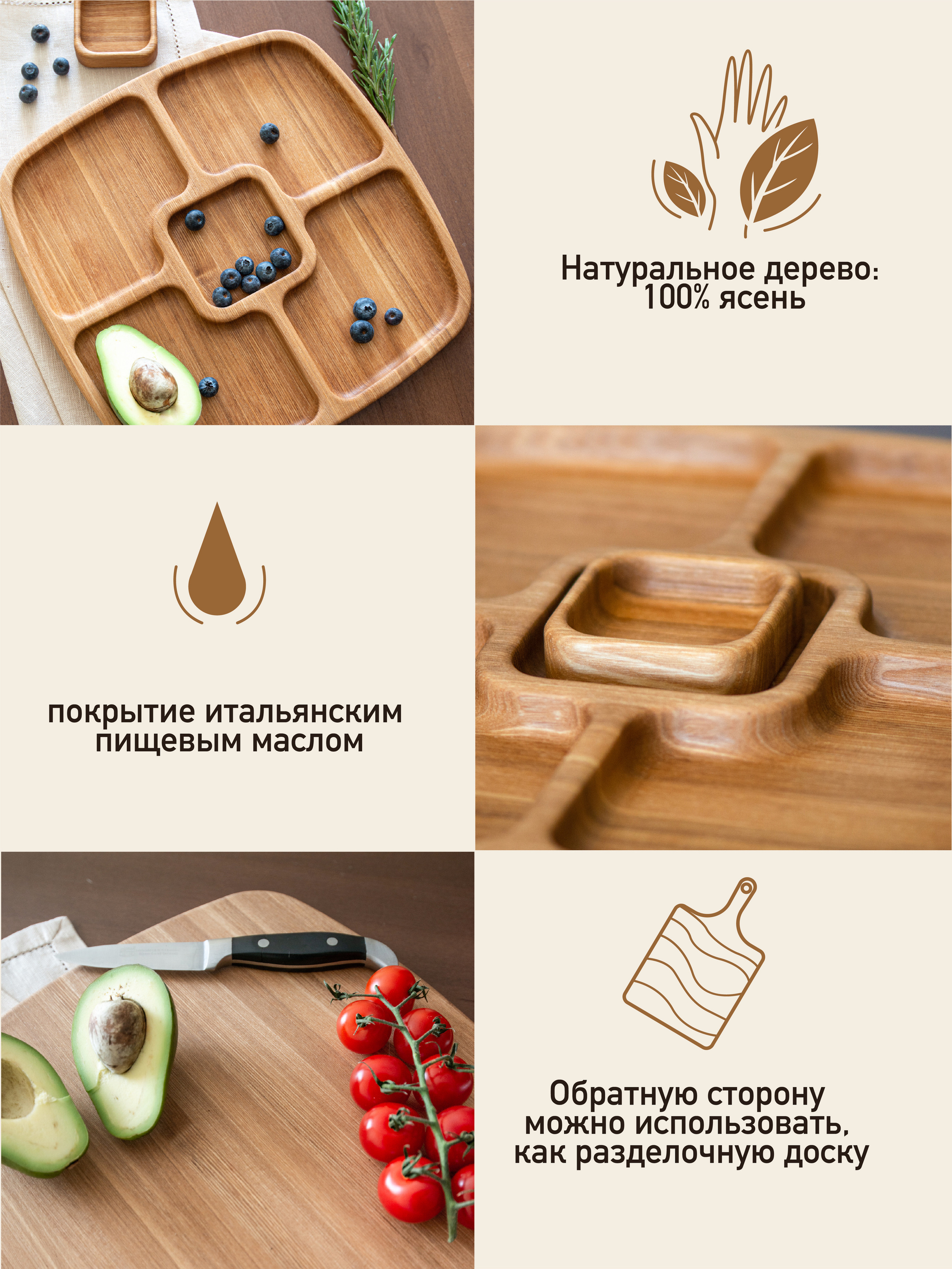 Маркет плейсы. Предметный и фуд-фотограф в Челябинске Руднева Юлия