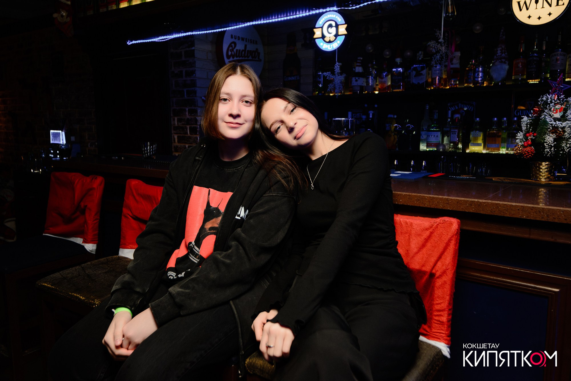 РОК КВАРТИРНИК. КИПЯТКОМ КОКШЕТАУ