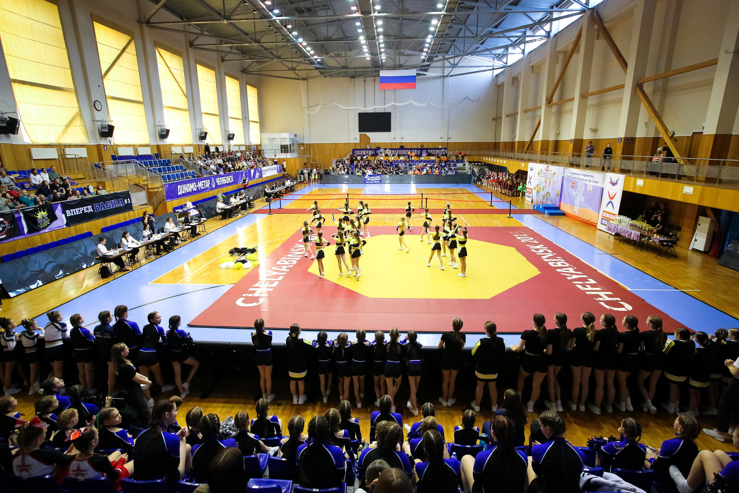 ЧЕМПИОНАТ И ПЕРВЕНСТВО ЧЕЛЯБИНСКОЙ ОБЛАСТИ ПО ЧИР СПОРТУ — 2023 г