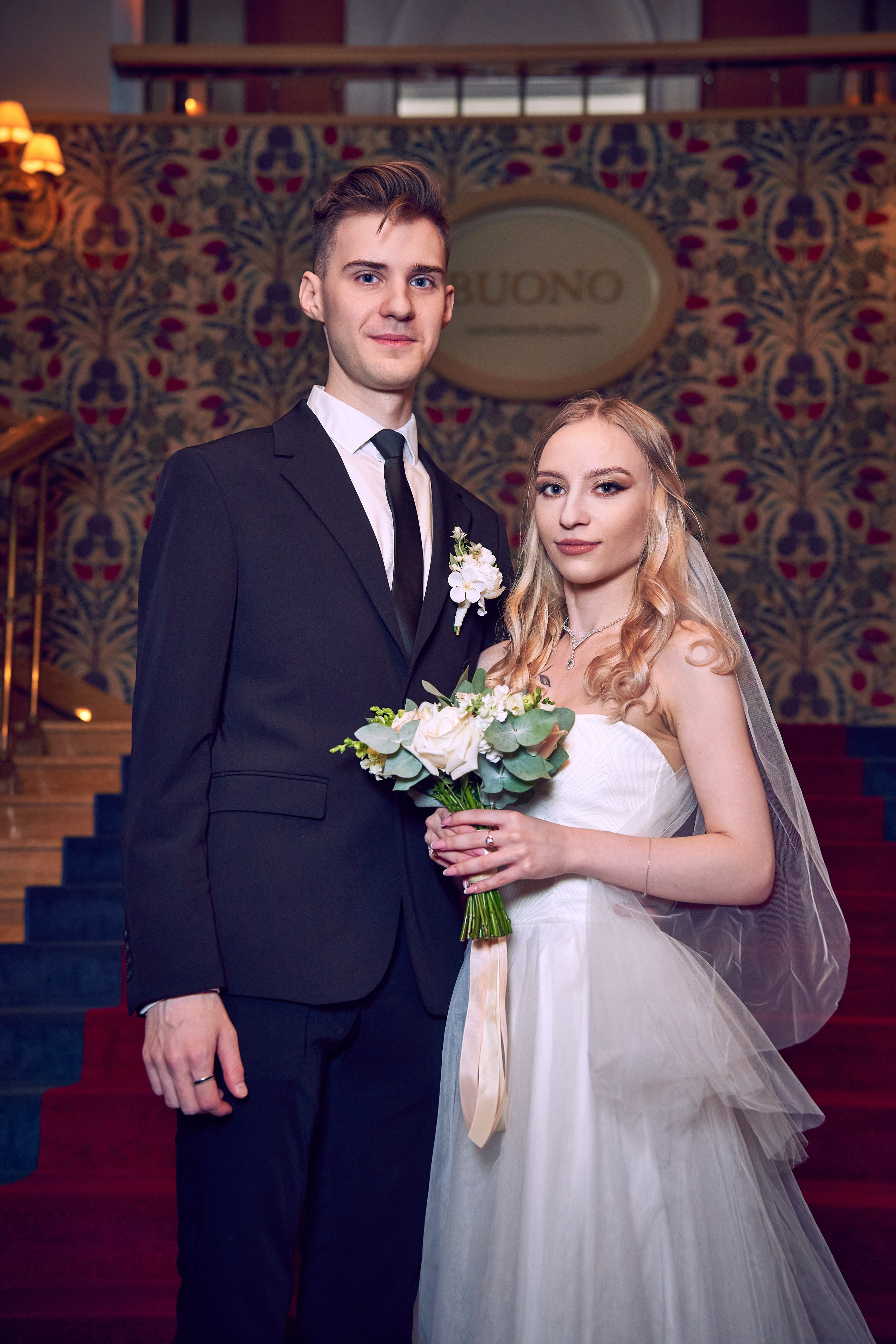 Дима и Даша. Фотограф Ринат Бархатов | Photographer Rinat Barkhatov