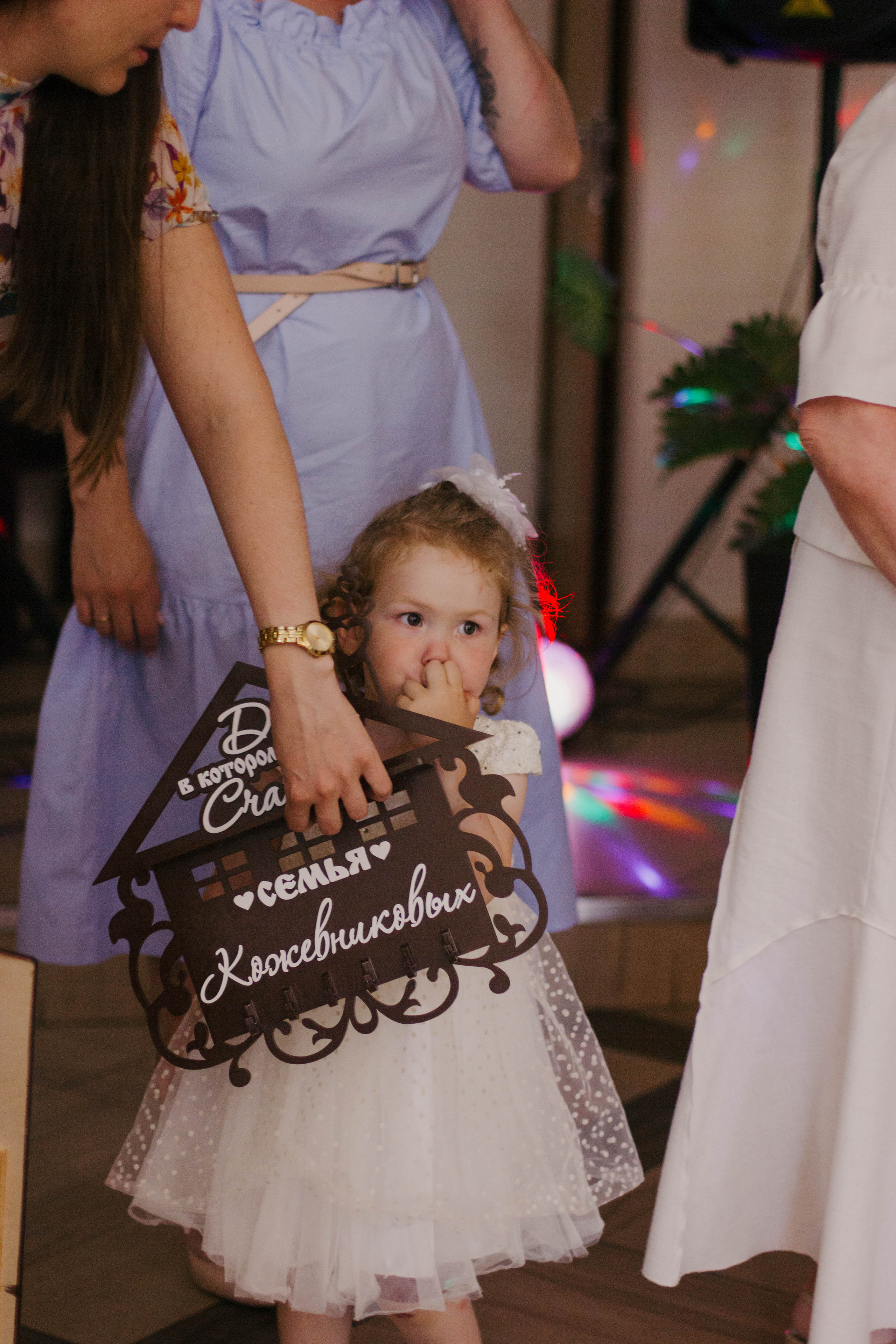 Женя и Таня. Свадебный фотограф Анастасия