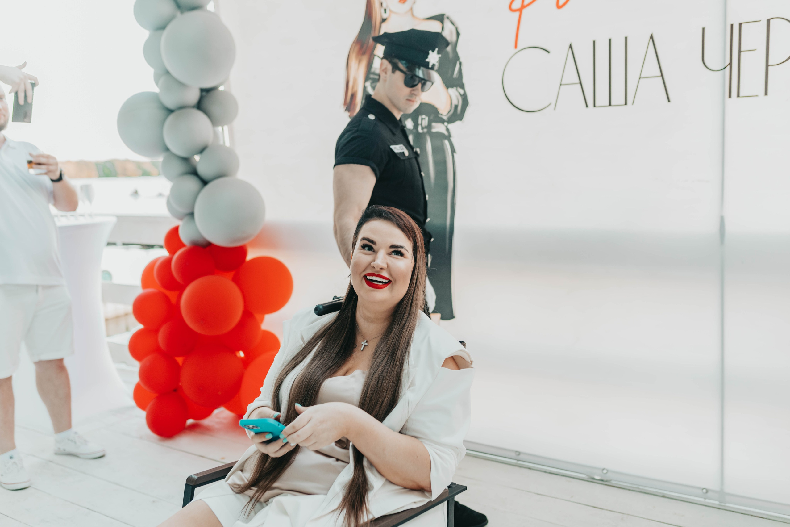 Саша 30 лет. Главная