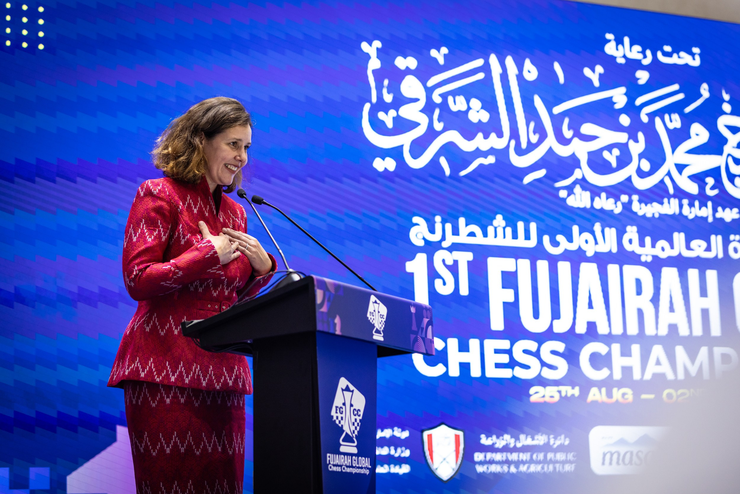 2025.09.01 1st. FUJAIRAH GLOBAL Chess Championship — Closing Ceremony. Фотограф Анна Штурман (репортажная съёмка любых событий и мероприятий) Anna Shtourman photographer