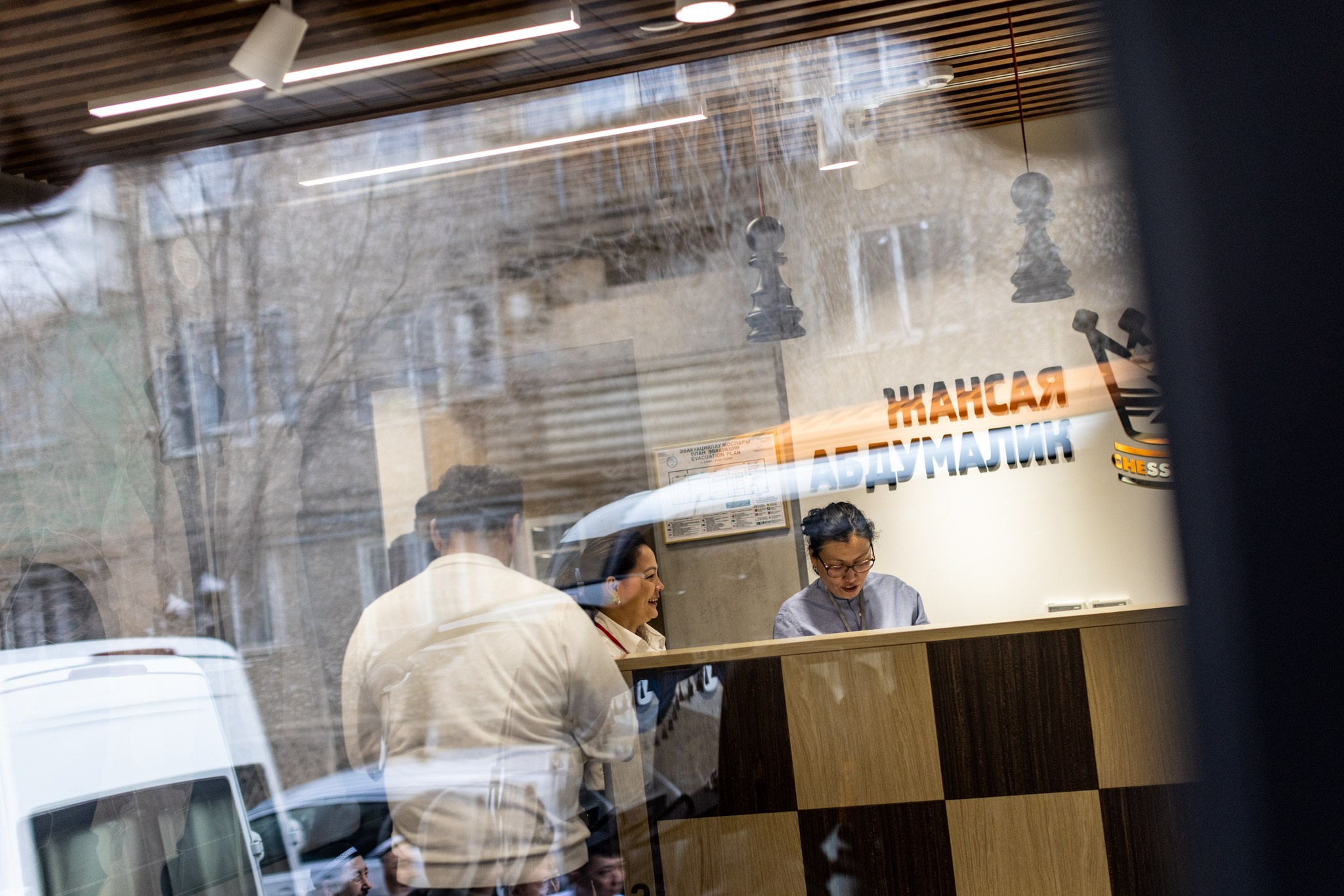 2025.02.02 KAZAKHMYS Youth Team Chess CUP 2025 — Day2_rapid. Фотограф Анна Штурман (репортажная съёмка любых событий и мероприятий) Anna Shtourman photographer