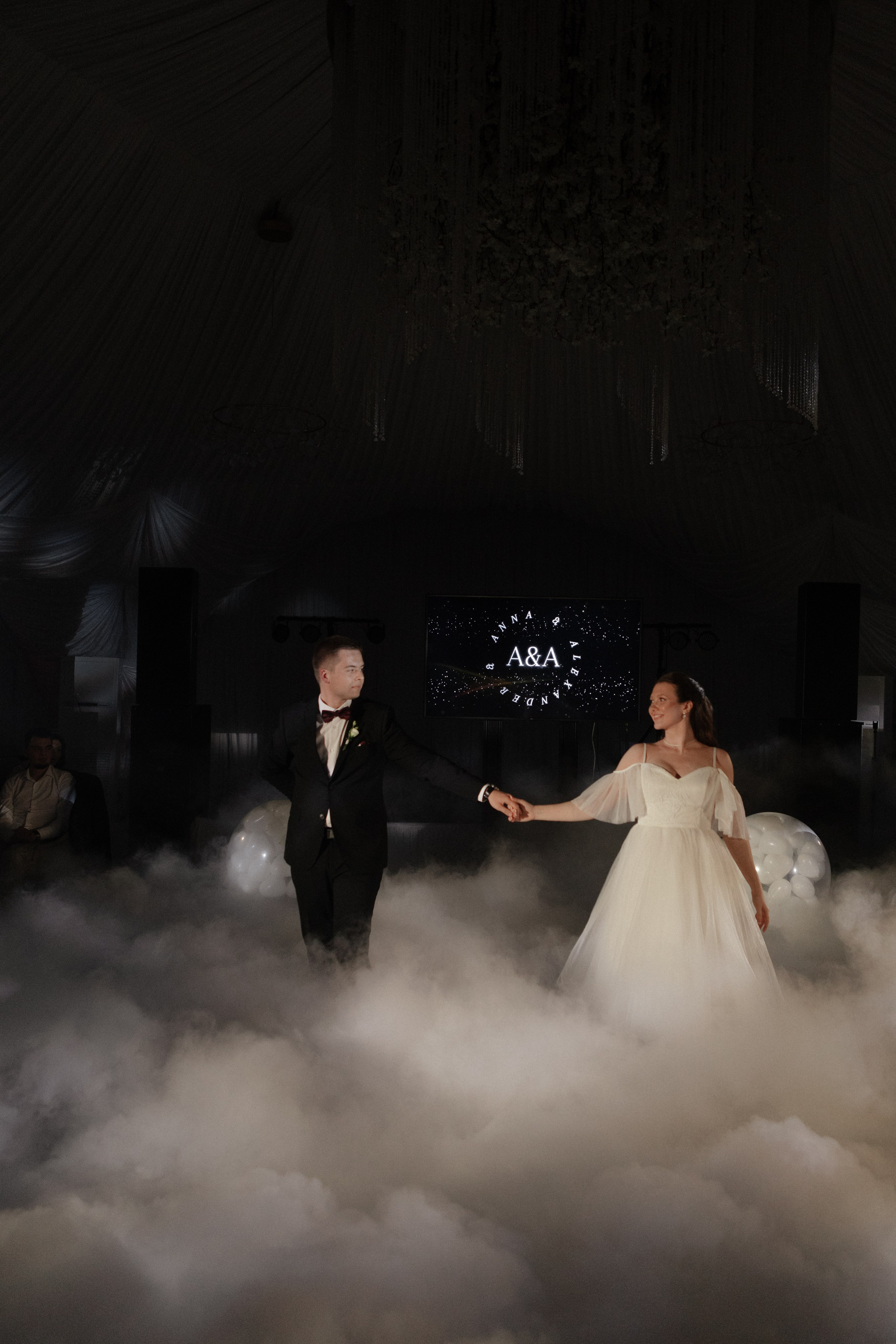 Аня и Саша. Свадьба в Юдино парк. Свадебный и портретный фотограф в Москве Анастасия Масюк