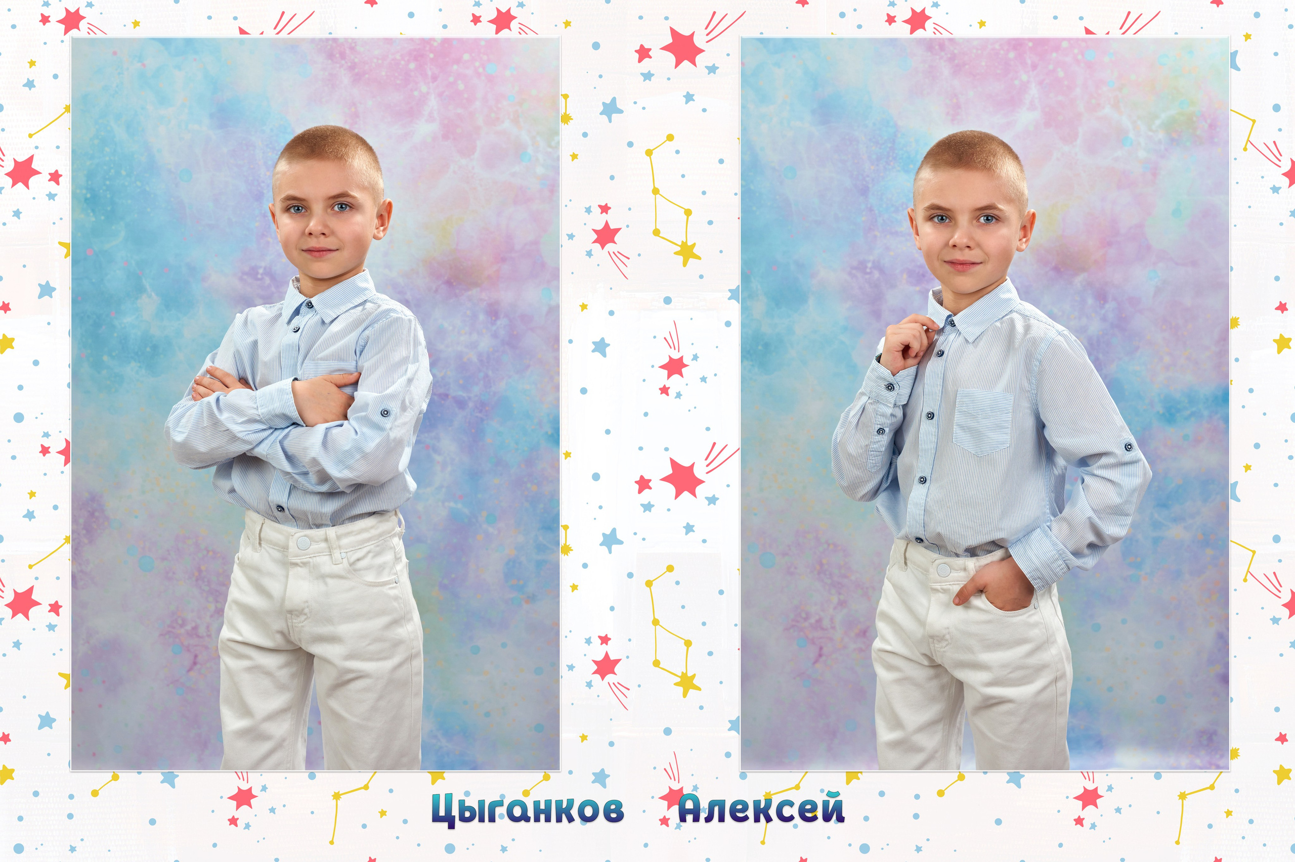 АЛЬБОМ 4 разворота. Макет «Космос». Childrenfoto.ru