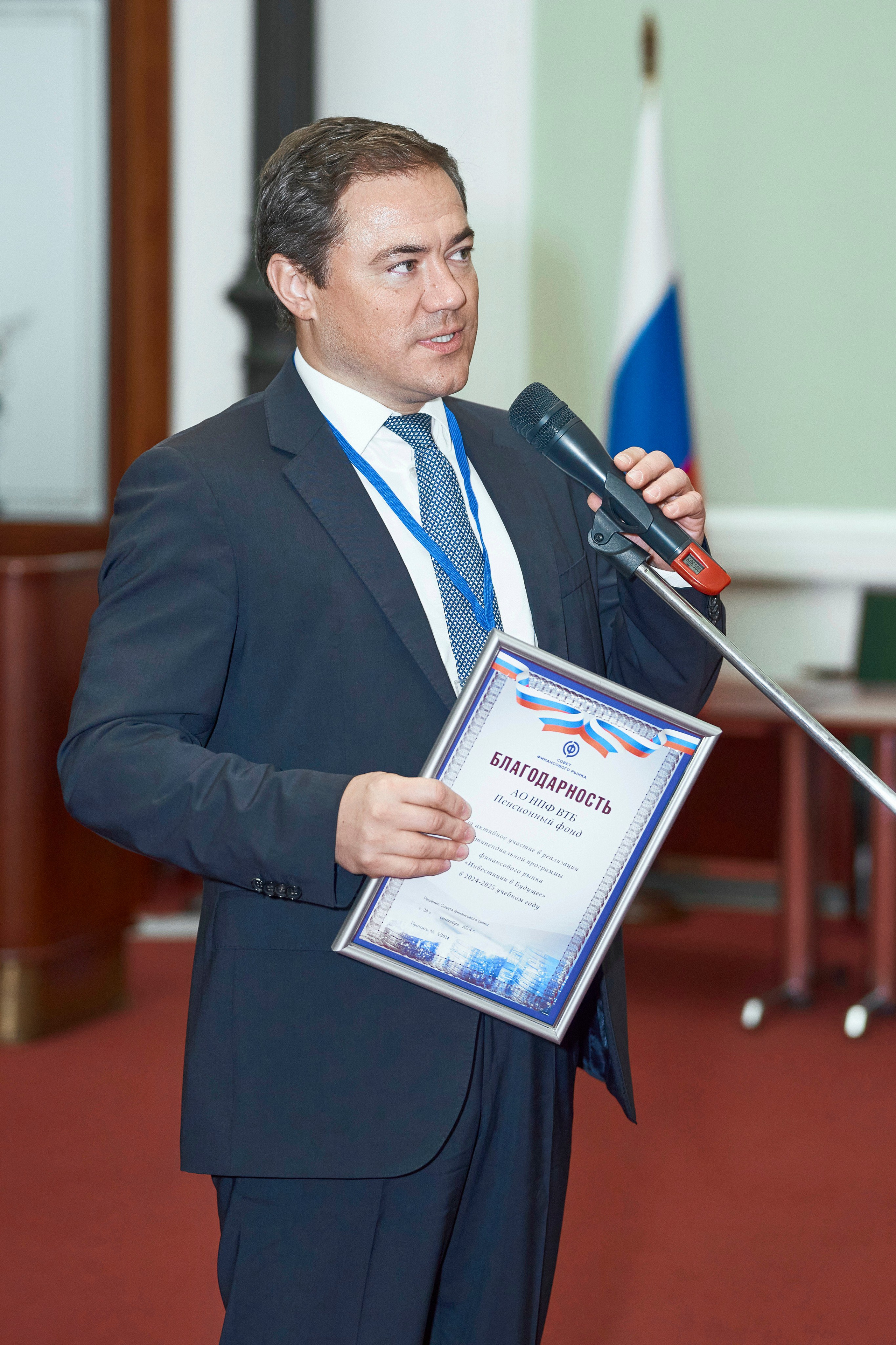 Фото и видеосъемка конференций. Пакетное предложение