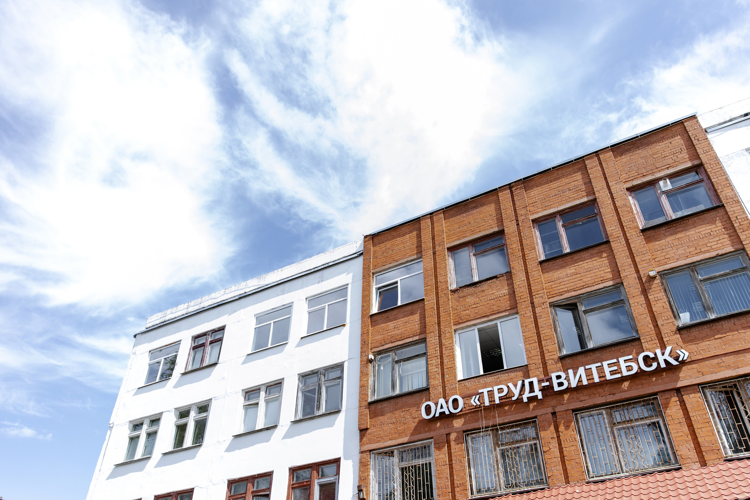 Свадебный день Антона и Маши. Свадебный фотограф Анна Бабахина