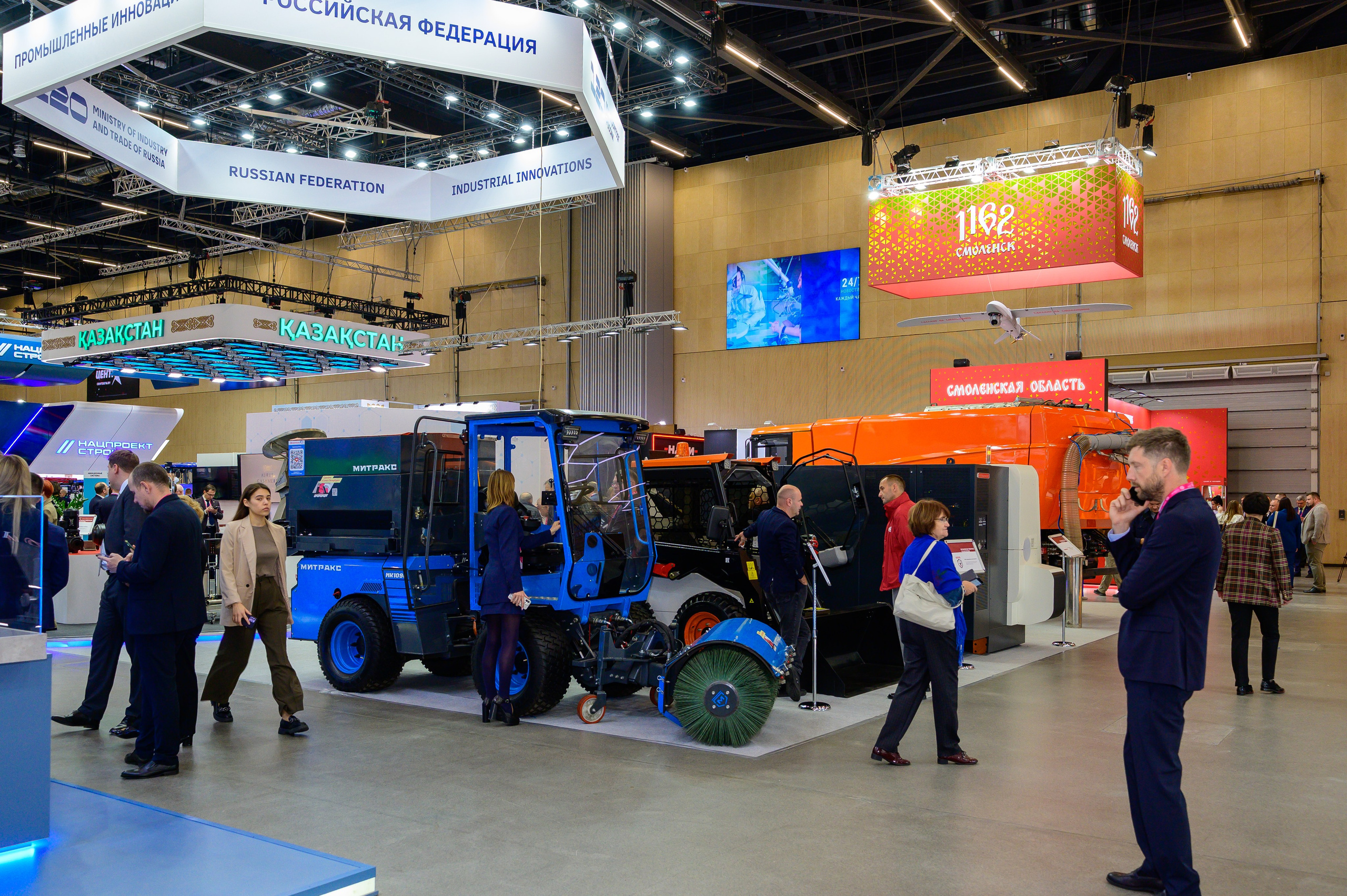 BigindustrialweekBelarus. Фотоуслуги, услуги фотографа, фотографирование важных событий