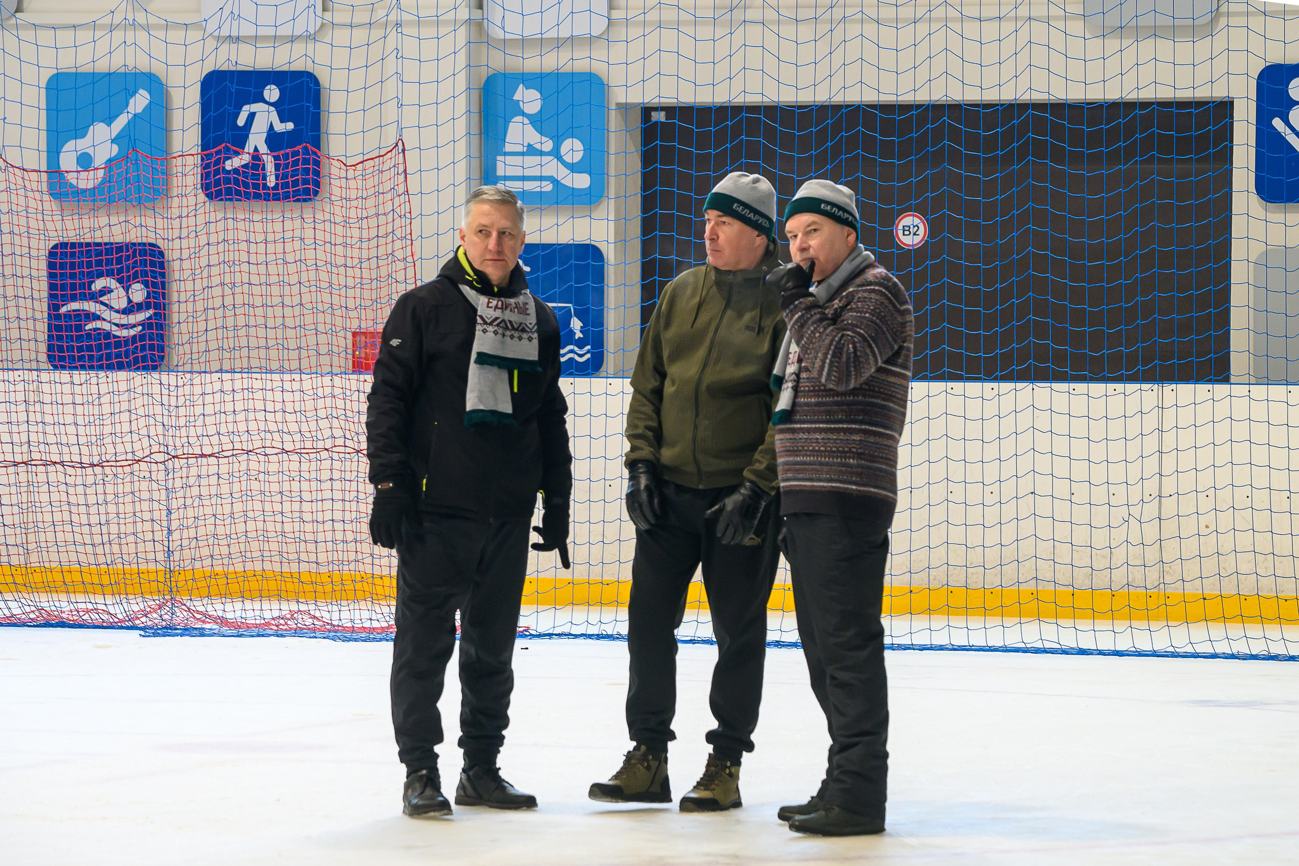 Зимняя спартакиада УД. Фотоуслуги, услуги фотографа, фотографирование важных событий