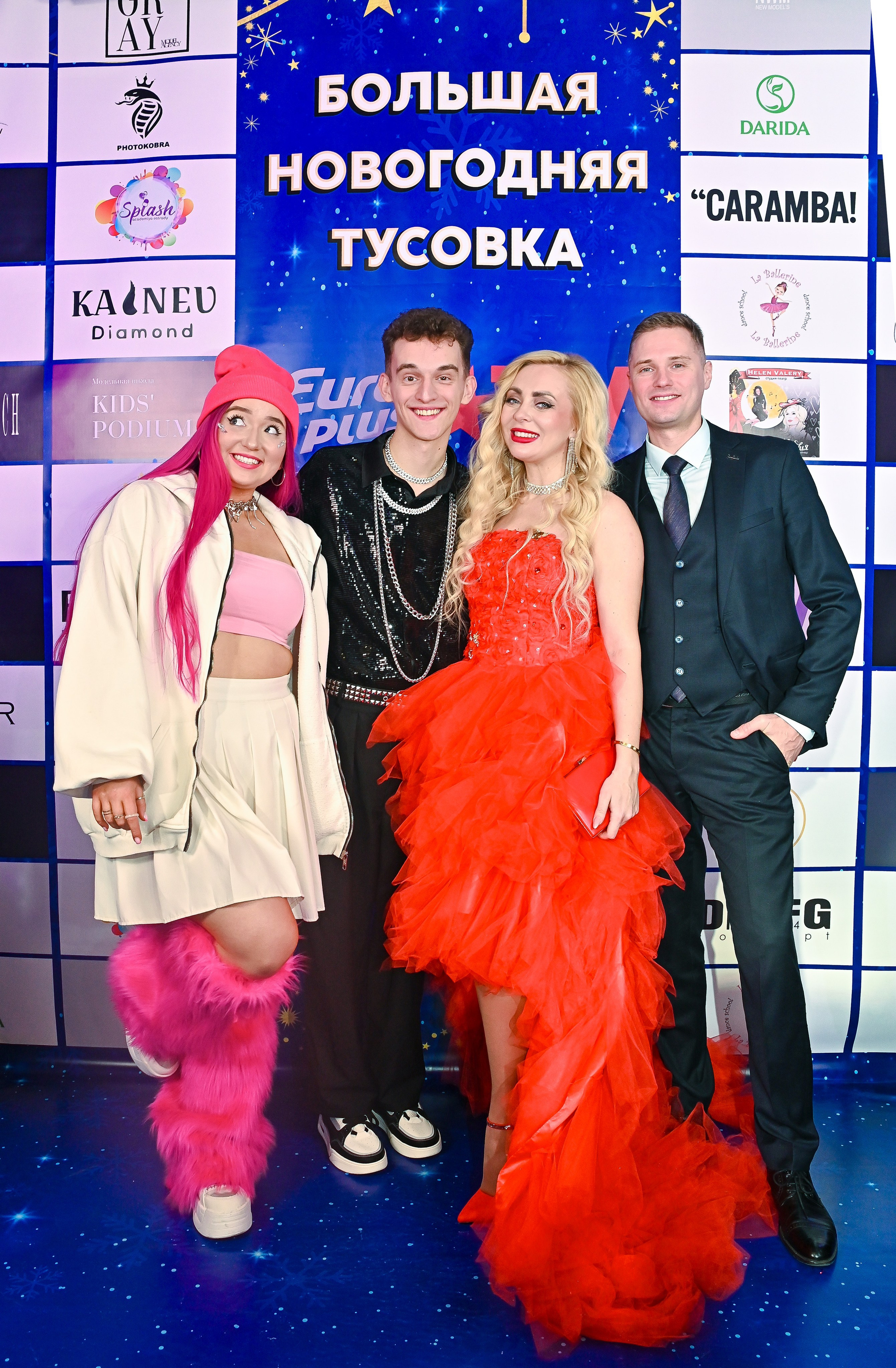 Большая новогодняя тусовка. Фотоуслуги, услуги фотографа, фотографирование важных событий
