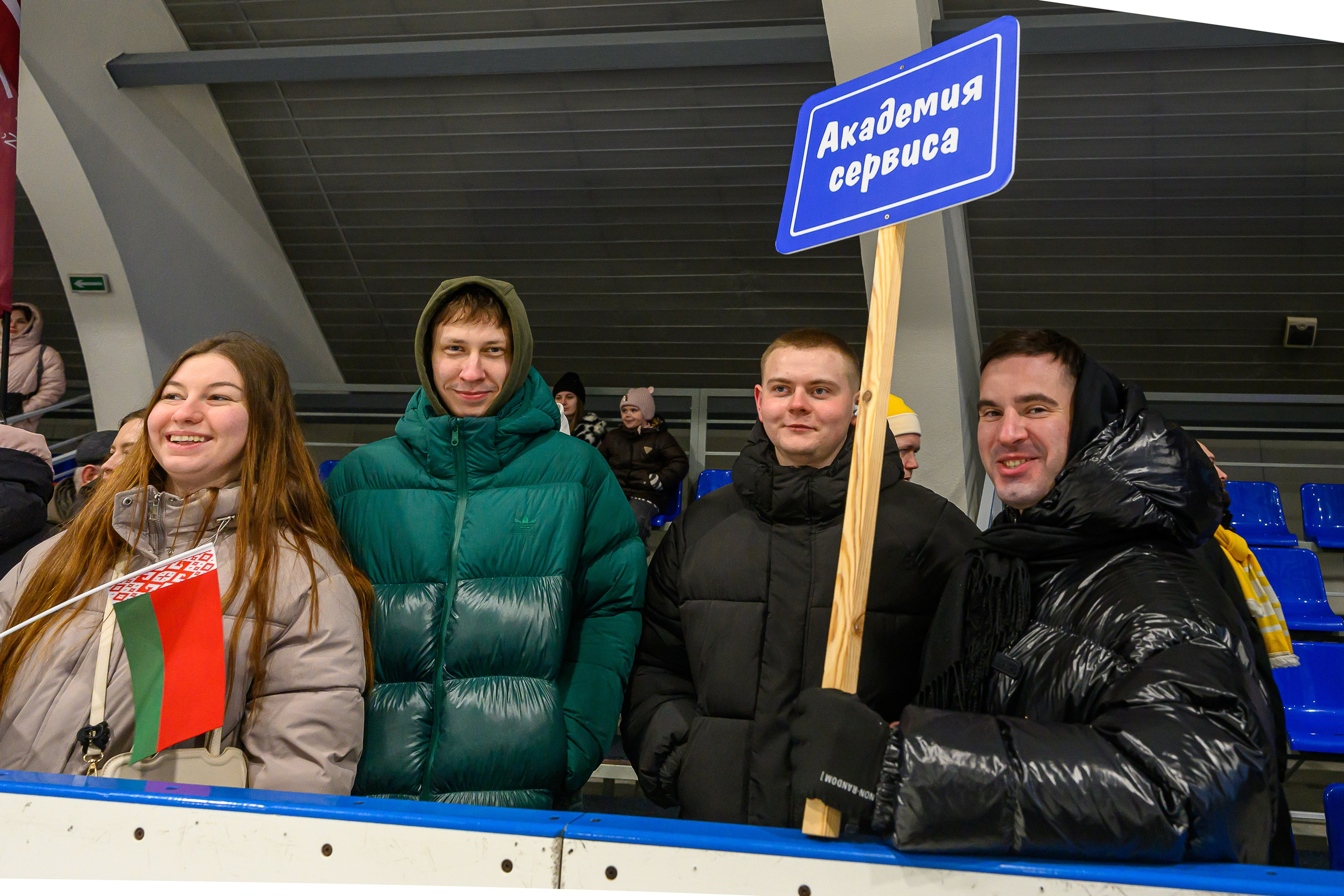 Зимняя спартакиада УД. Фотоуслуги, услуги фотографа, фотографирование важных событий