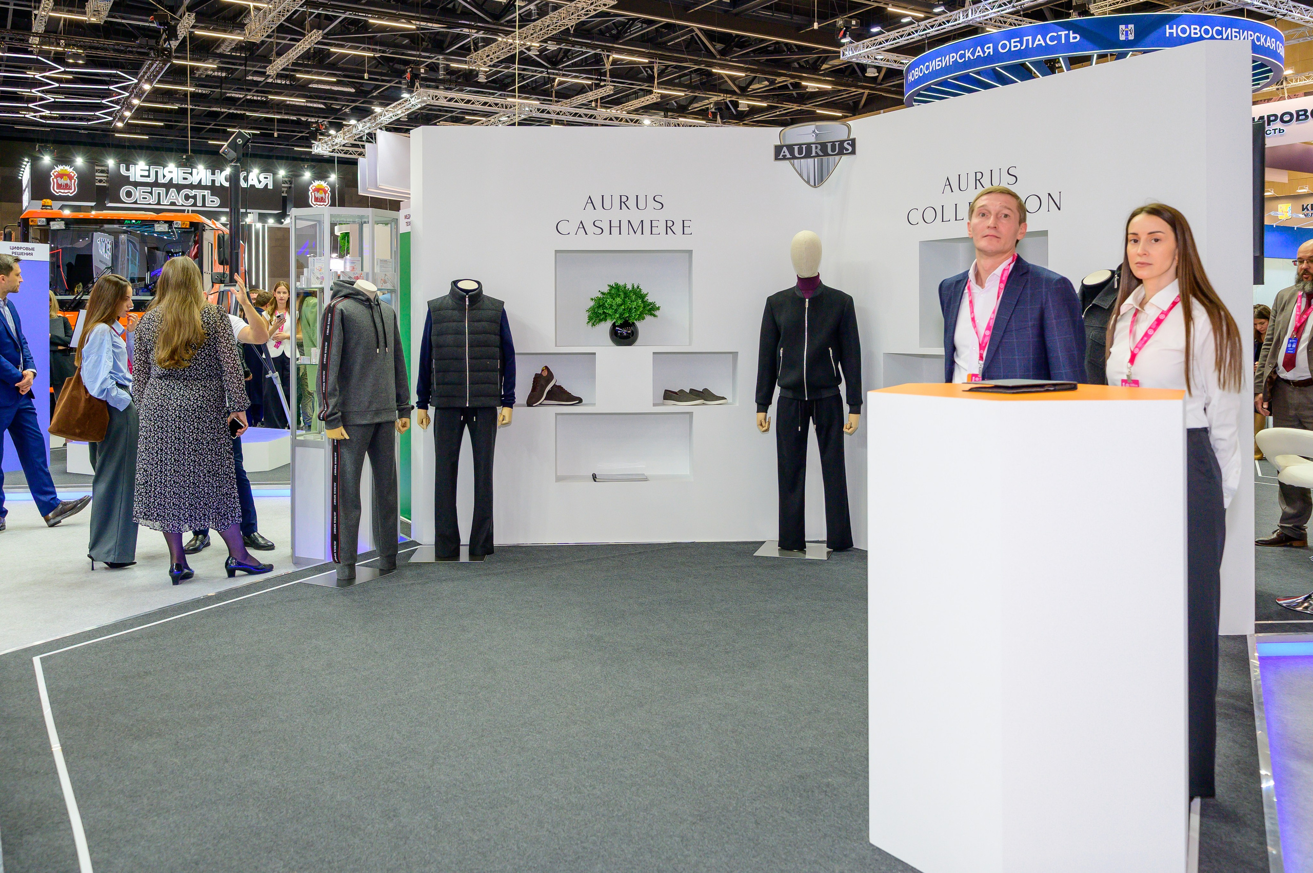 BigindustrialweekBelarus. Фотоуслуги, услуги фотографа, фотографирование важных событий