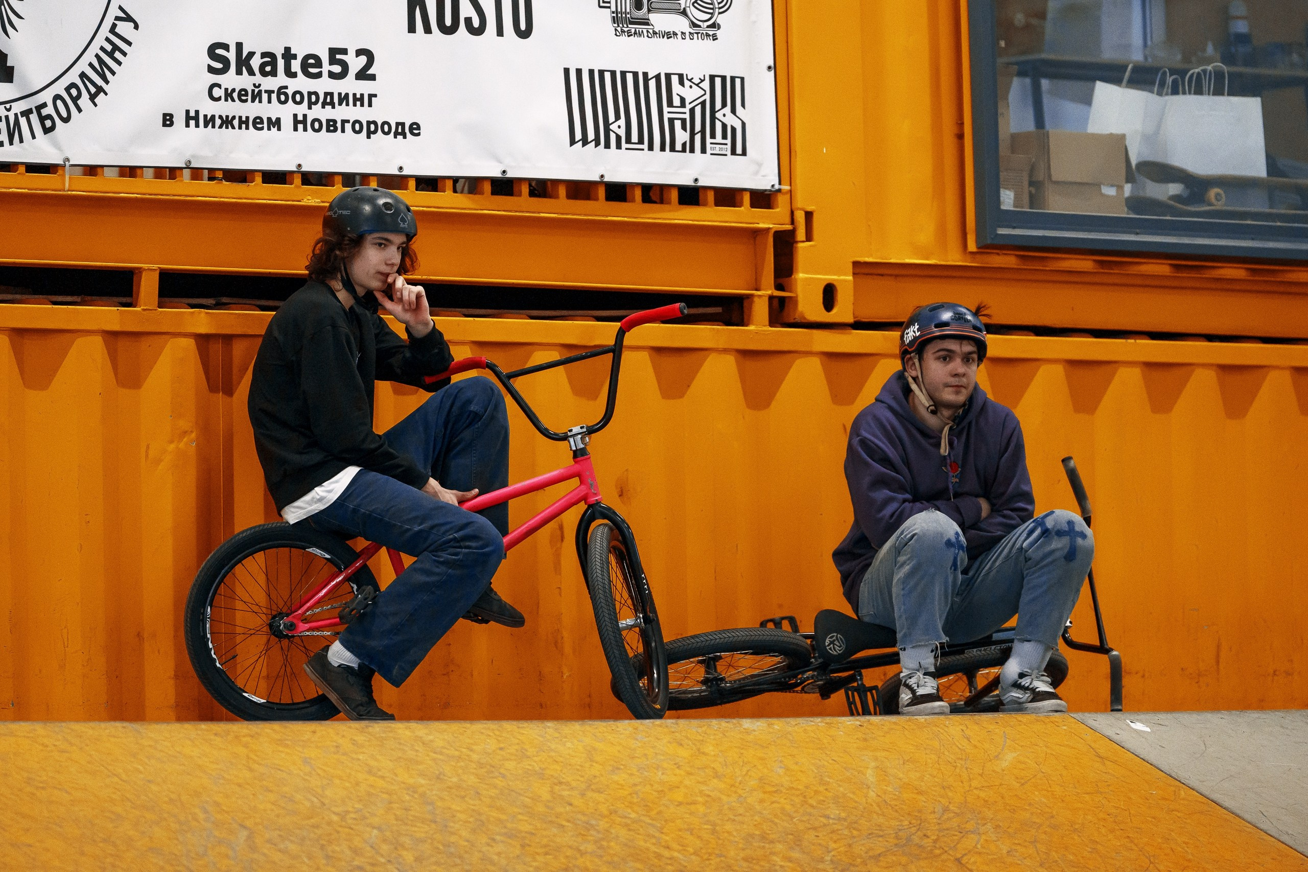 BMX Contest. Sunnyman