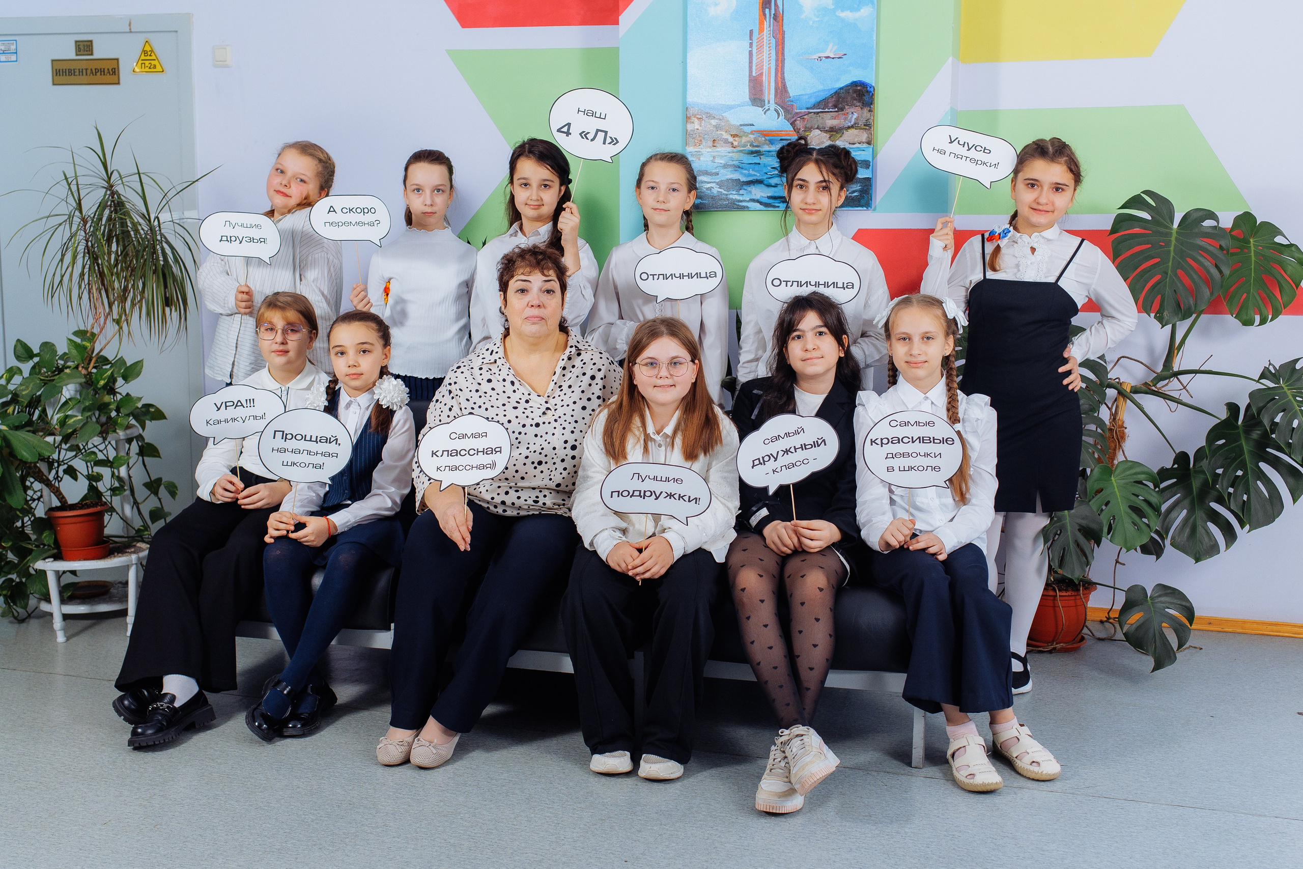 9 класс для альбома. Семейный фотограф Николаева Ольга