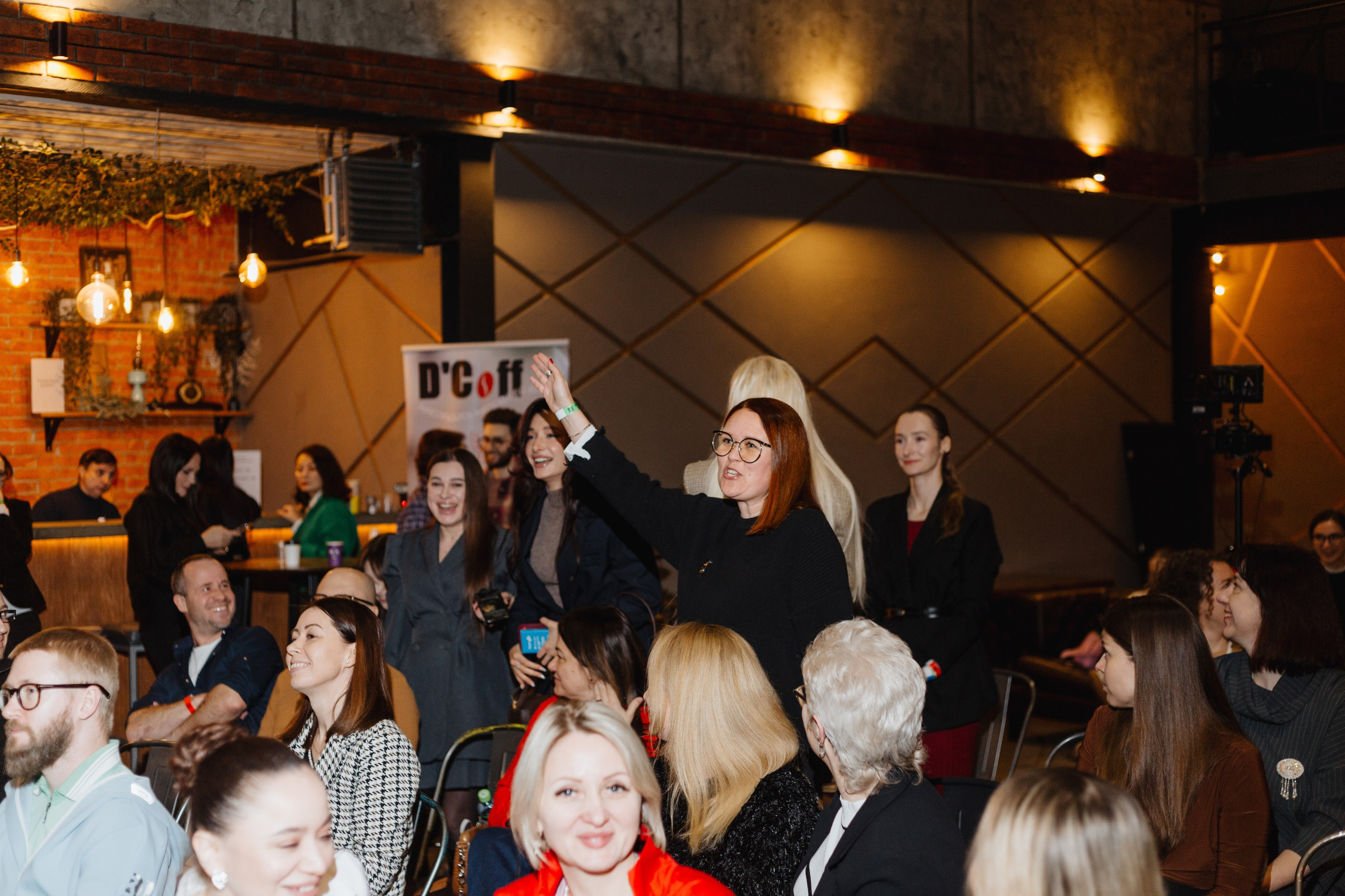 Конференция «Точка Б». Портретный фотограф Москва Юлия Трякина