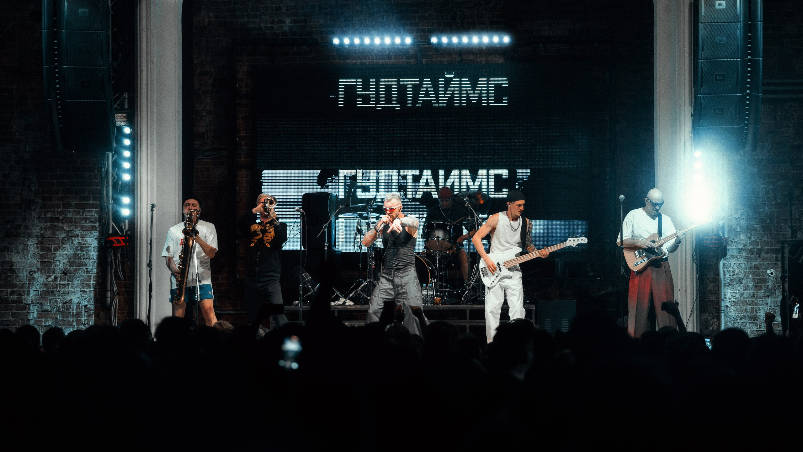 Концерт Гудтаймс. Свадебный и репортажный фотограф в Воронеже Роман Янко