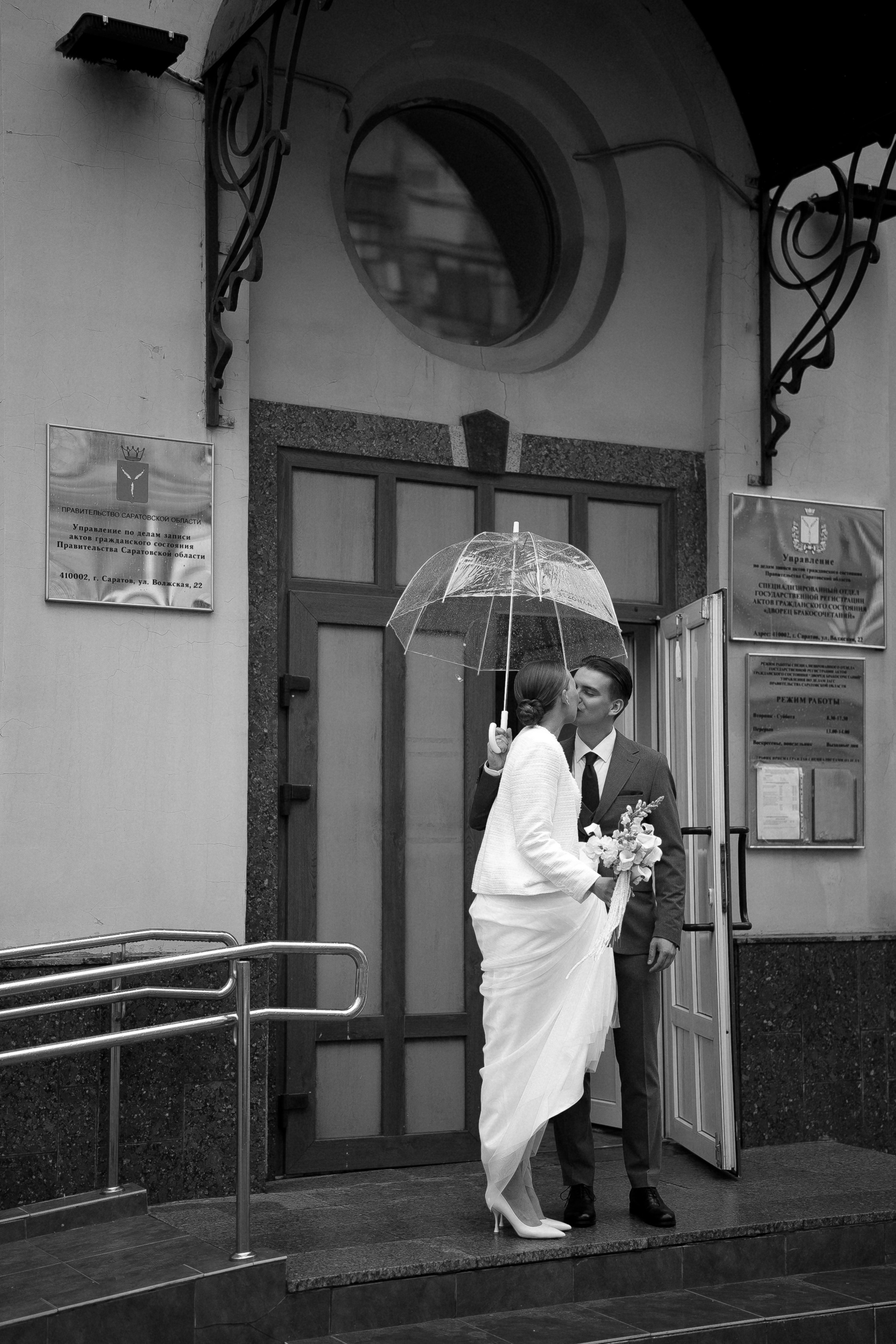 Roman+Daria/ Anons. Семейный и портретный фотограф в Саратове Сахарова Маша