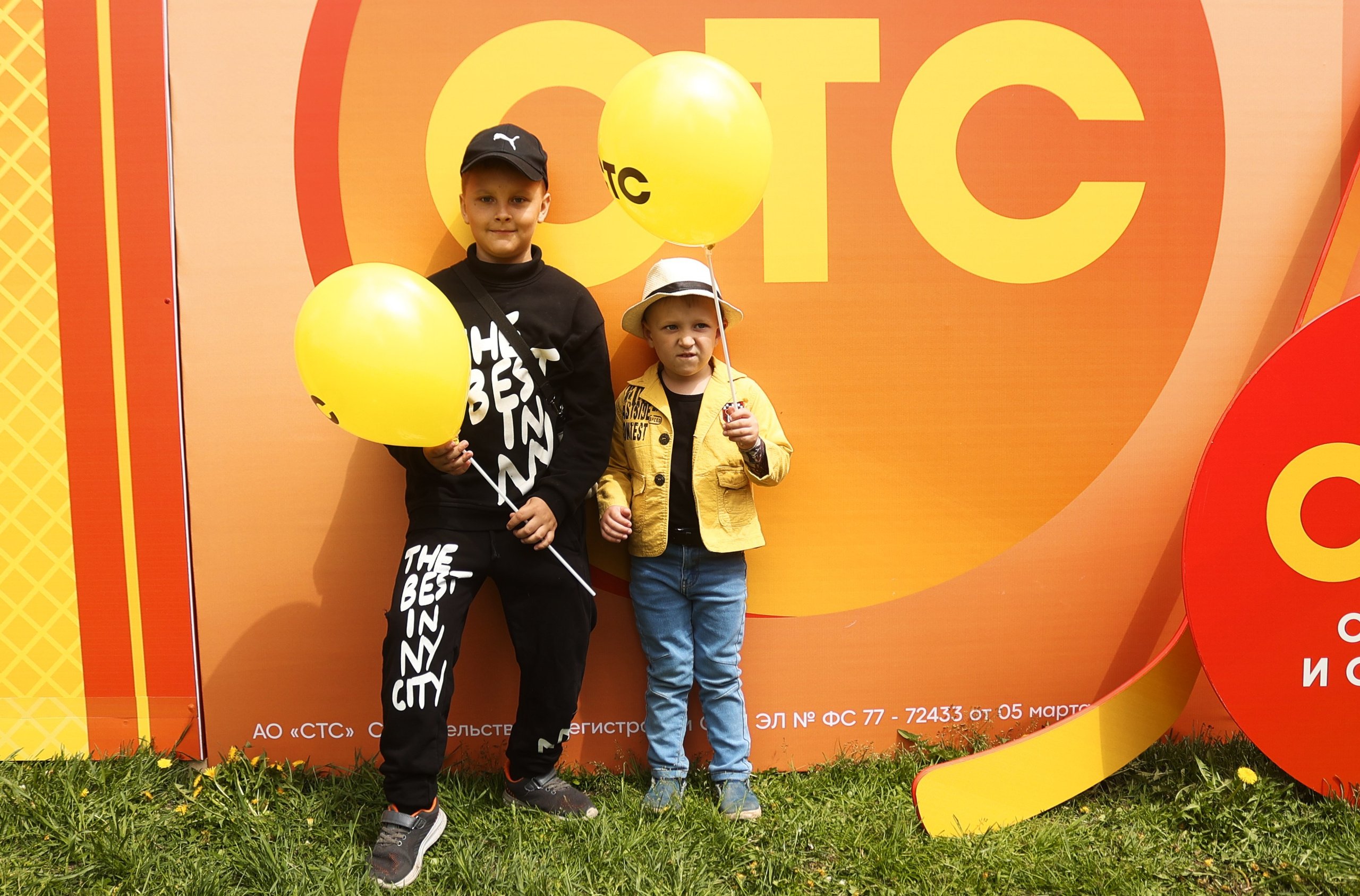 СТС поздравляет с днём города!. Виктория Ларина — Портретный профессиональный фотограф в Иркутске