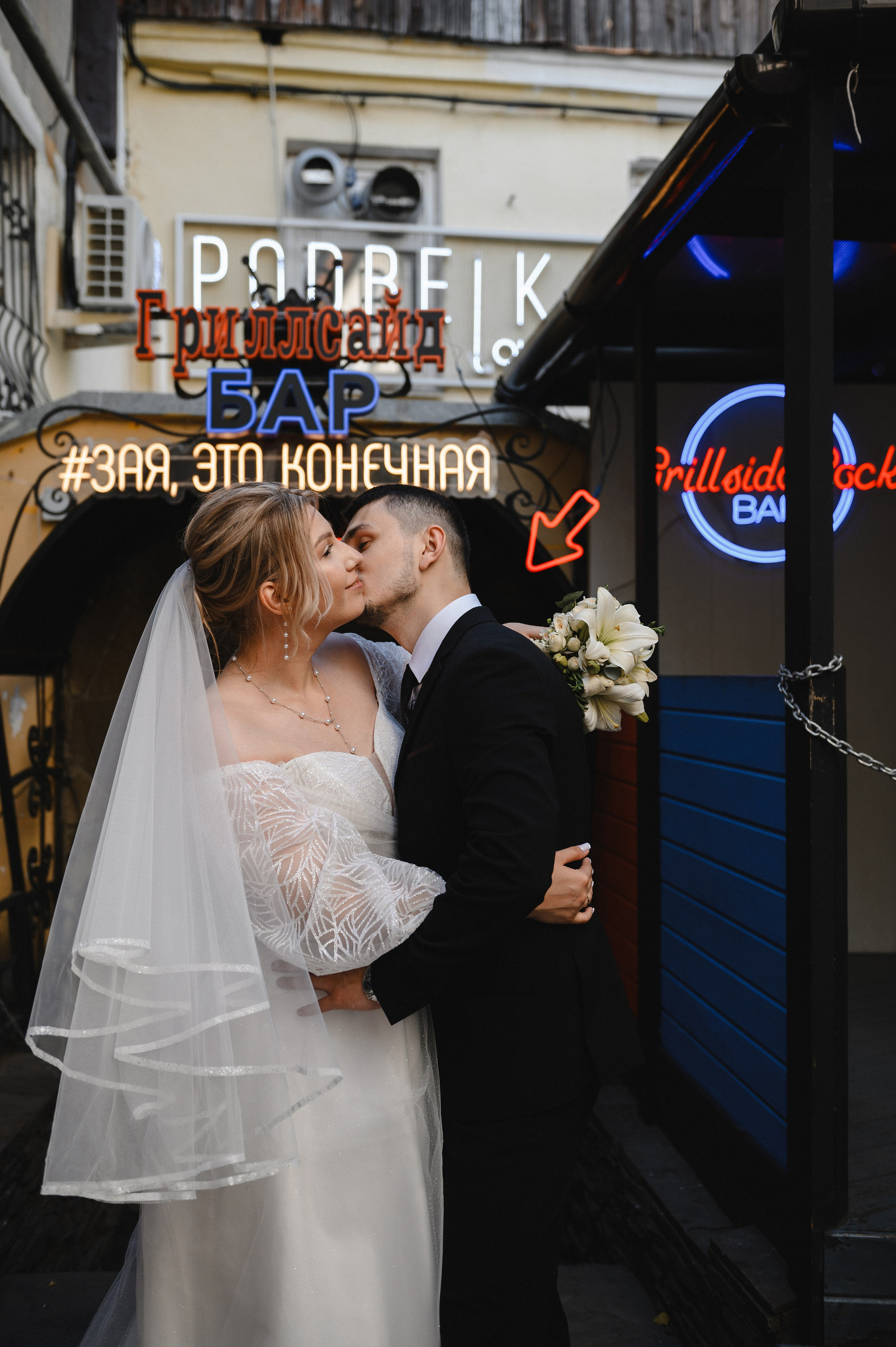 А&А. Фотограф Рязань. Дарья Дмитриева