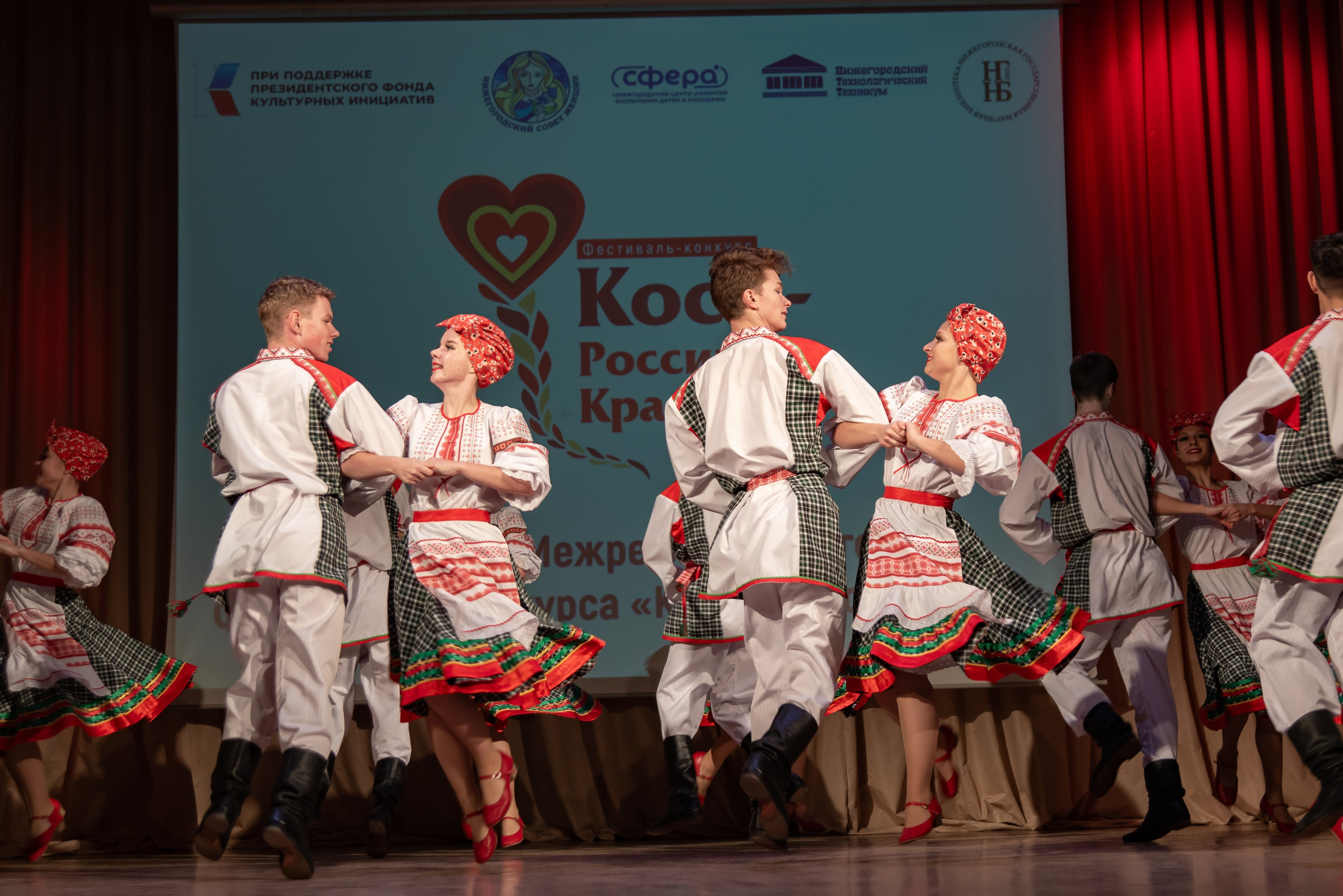 Репортажная съёмка концерта в Нижнем Новгороде. Фотограф Макс Огурцов в Нижнем Новгороде