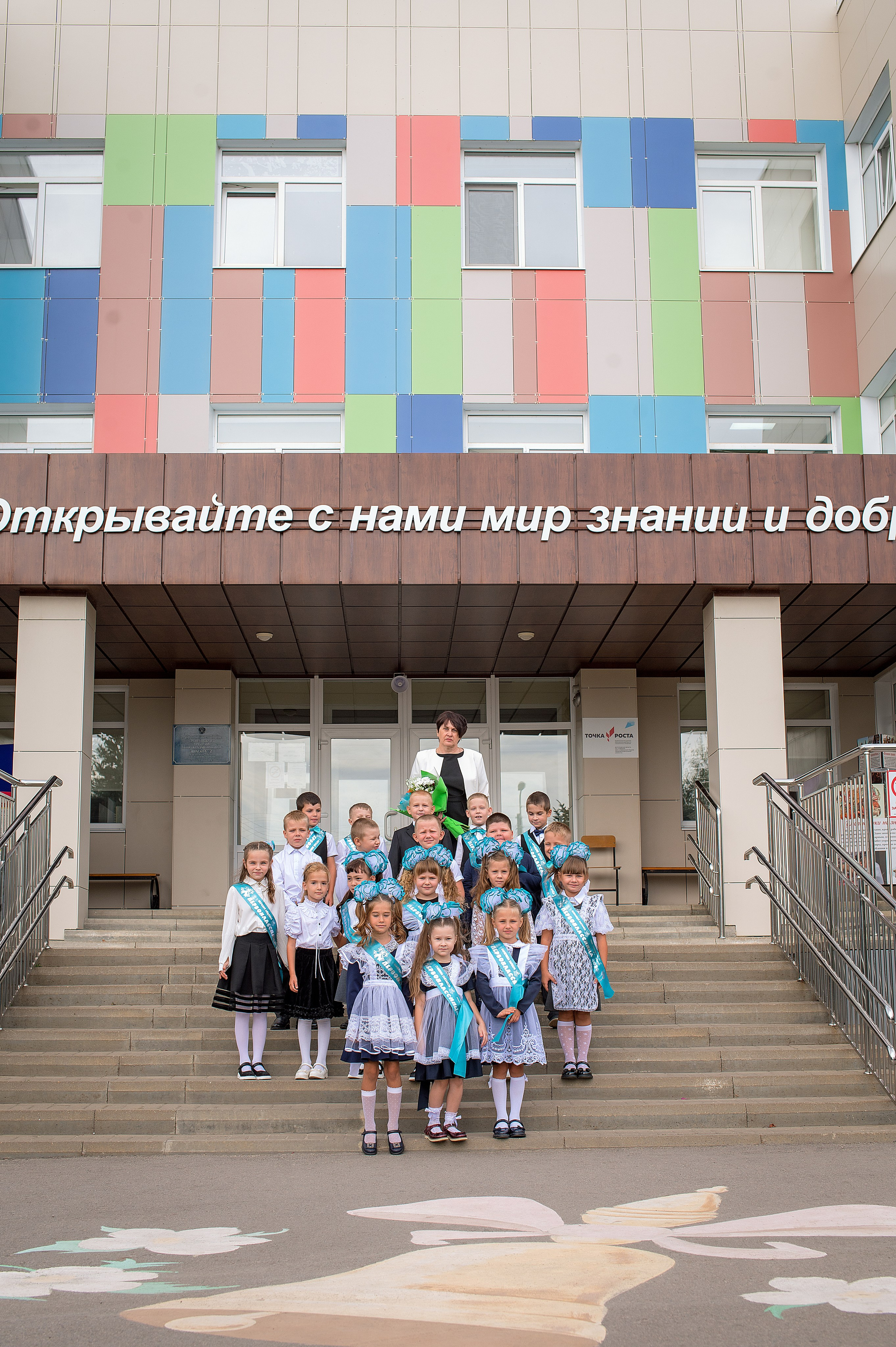 Школьники. Фотограф Духина Наташа