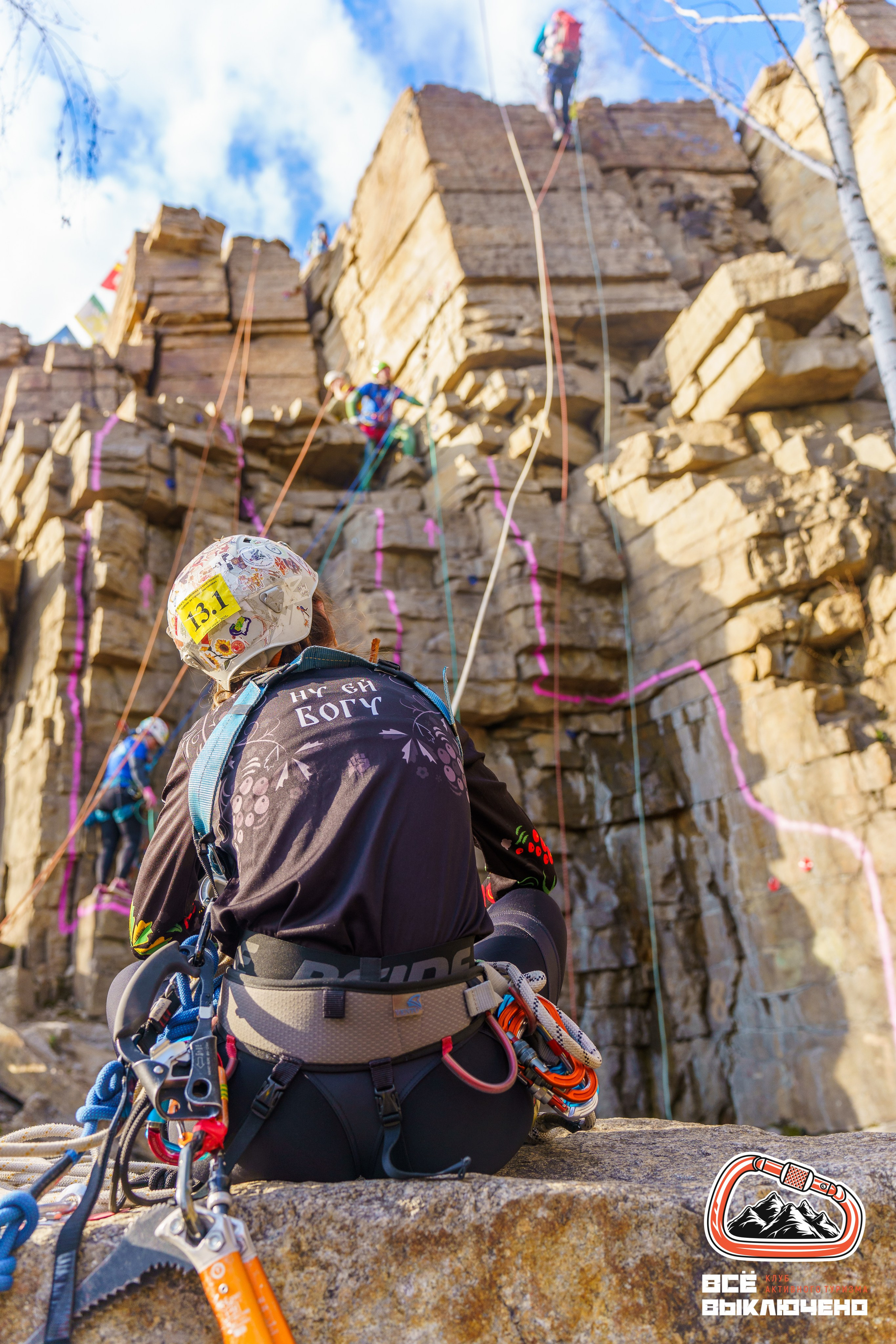 Спортивный репортаж