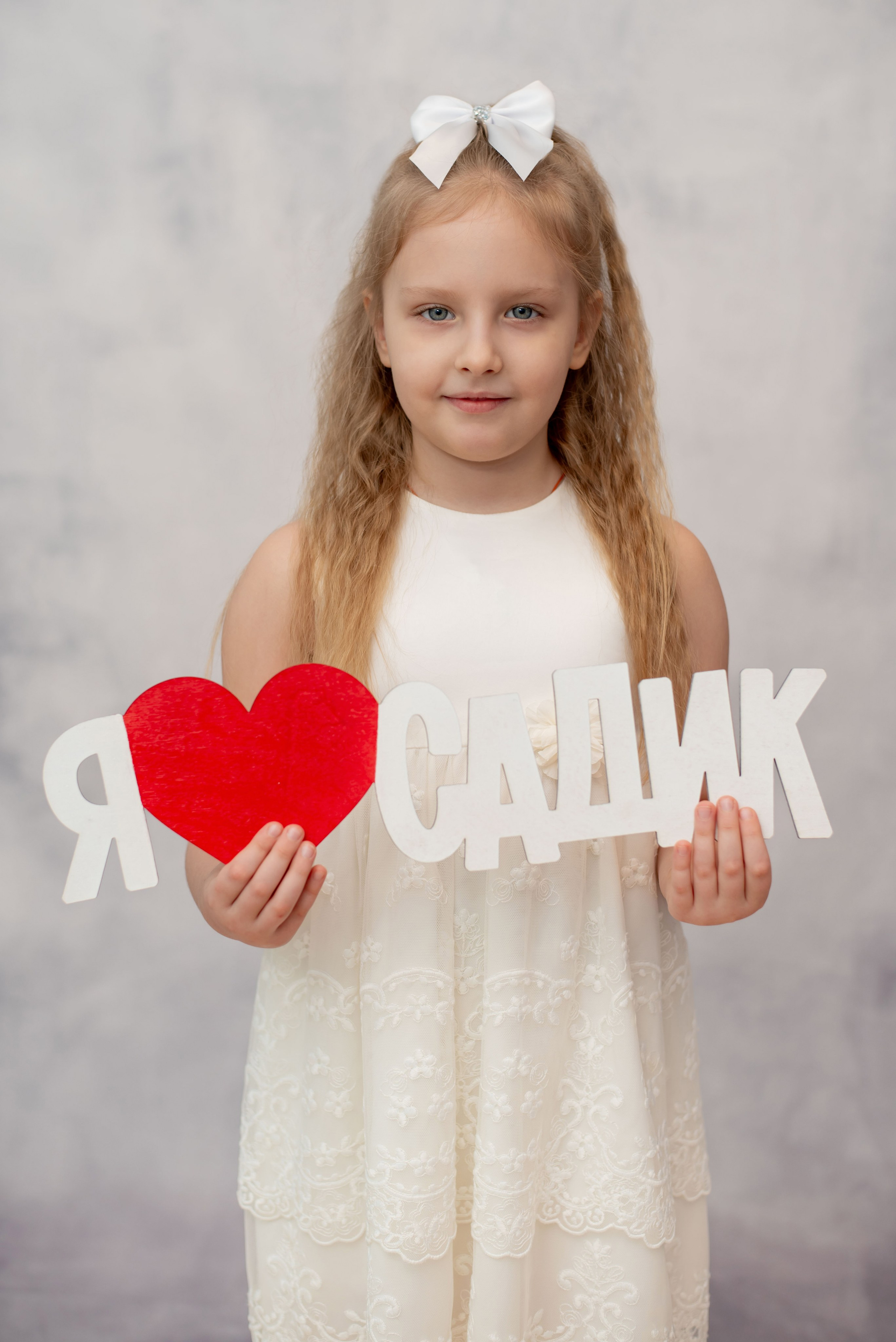 ПОРТФОЛИО: садик. Фотограф в г. Нижневартовск Александра Гриценко