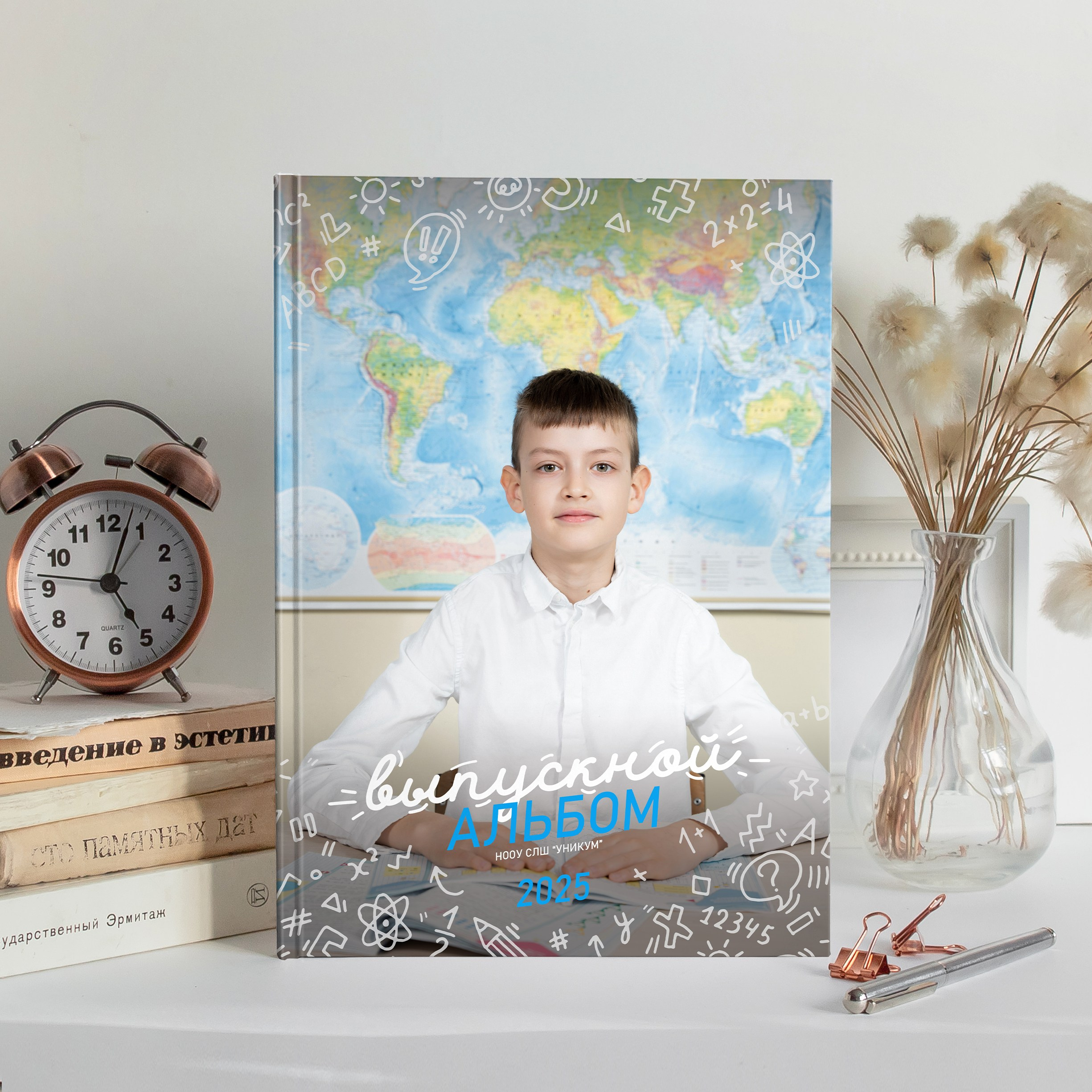 Классный. Семейный и детский фотограф в Москве Евгения Миронова