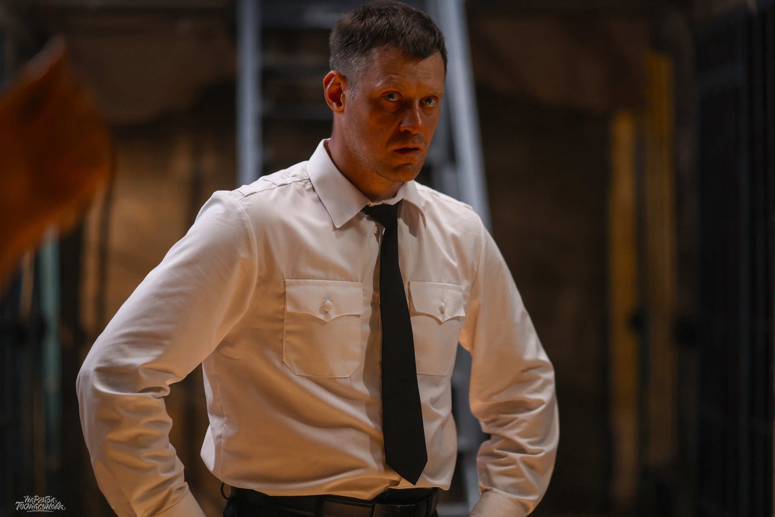 Заточка — Острые края