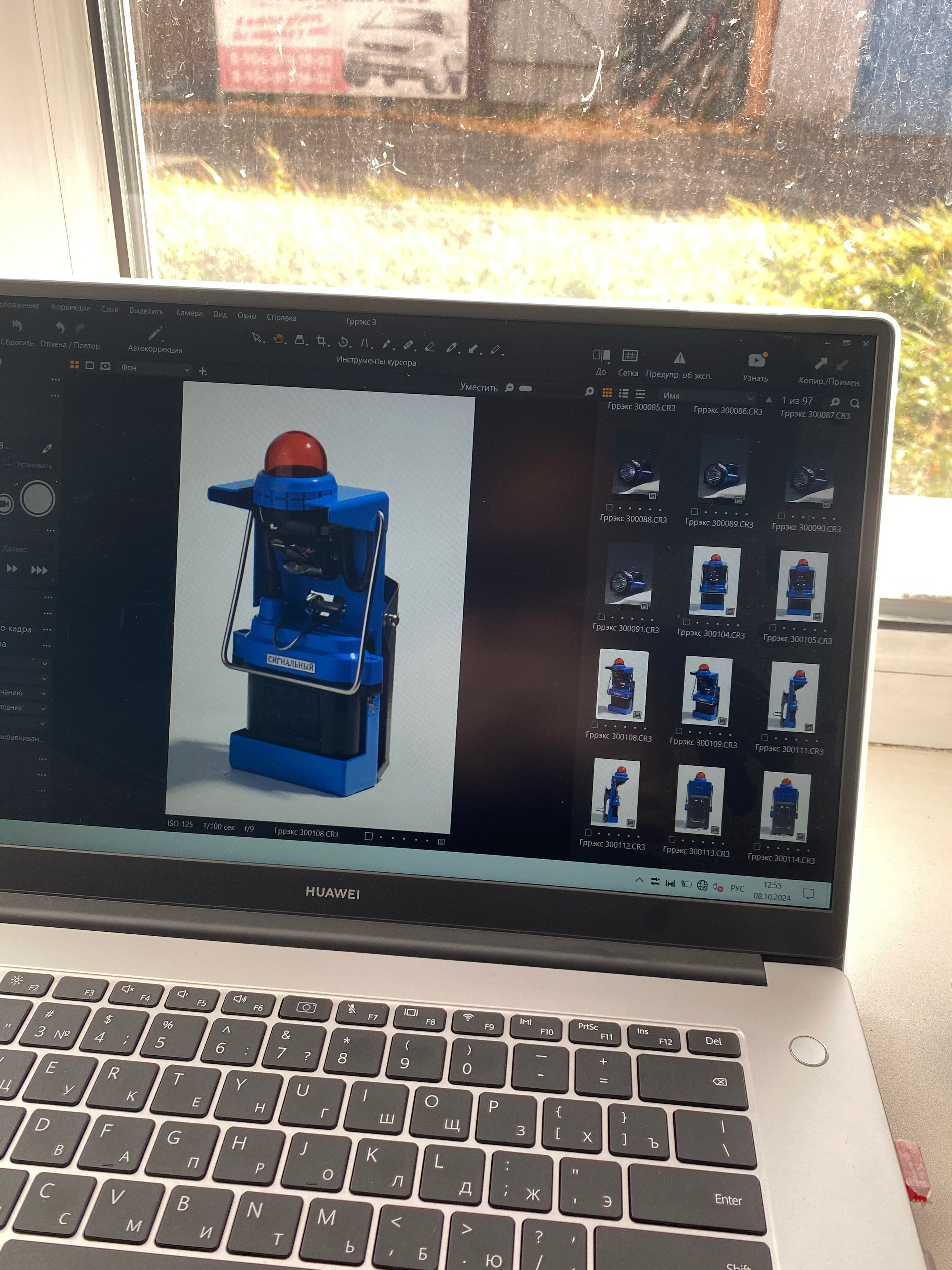 Горэкс-Светотехника. PromKadr — профессиональная фотостудия для бизнеса и промышленности в Санкт-Петербурге