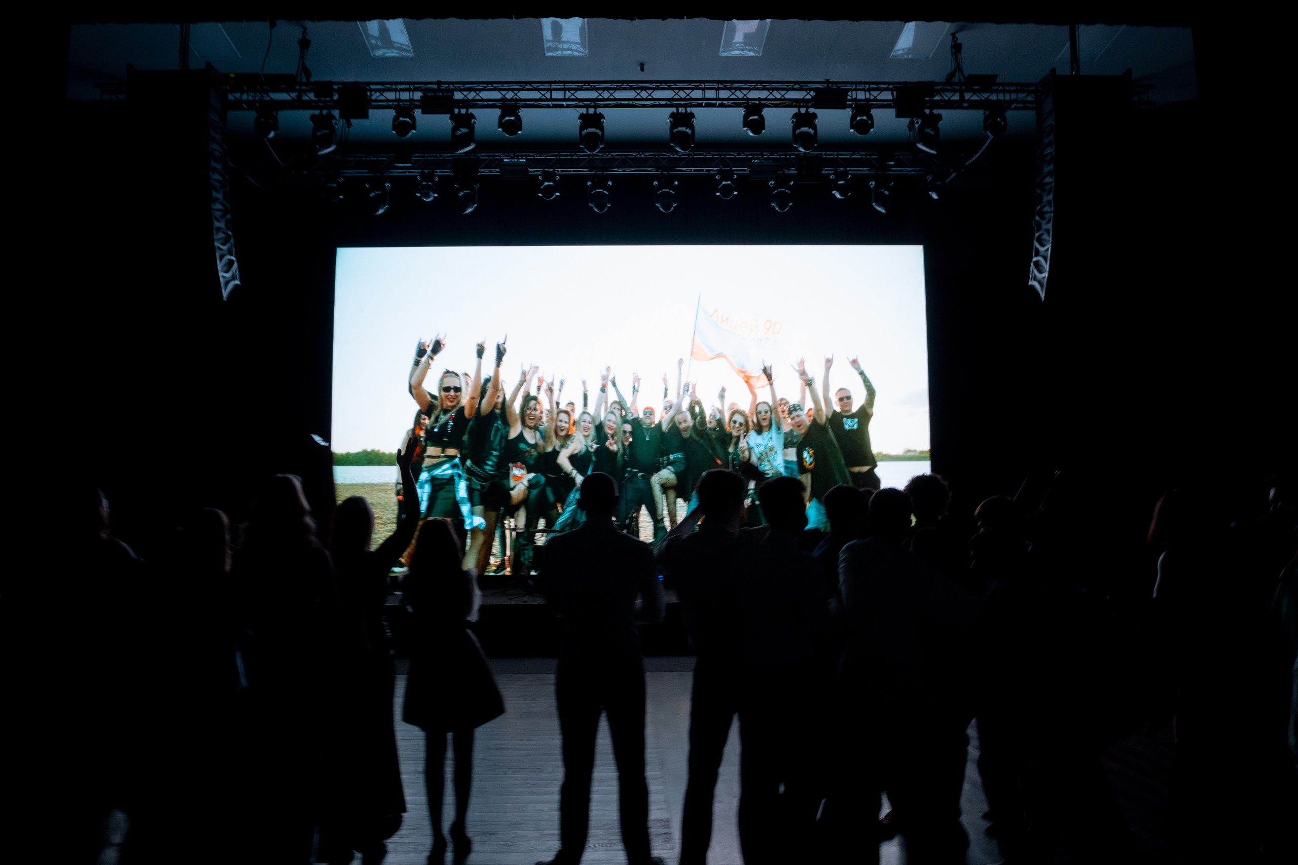 Выпускные. Главная