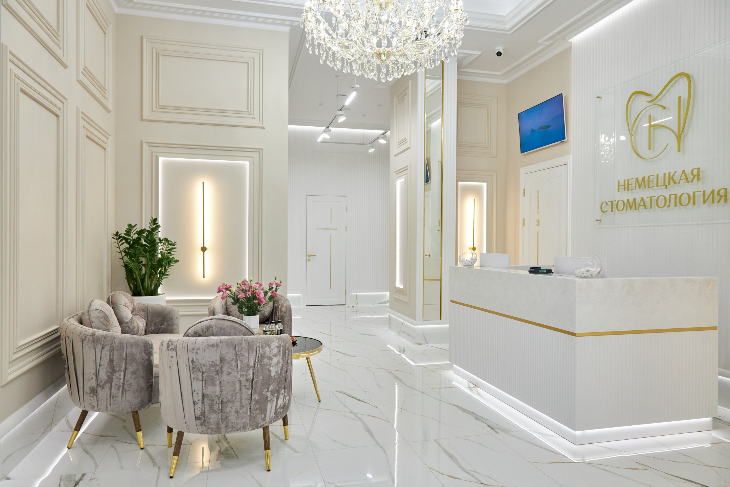 Фотограф Сергей Феденко