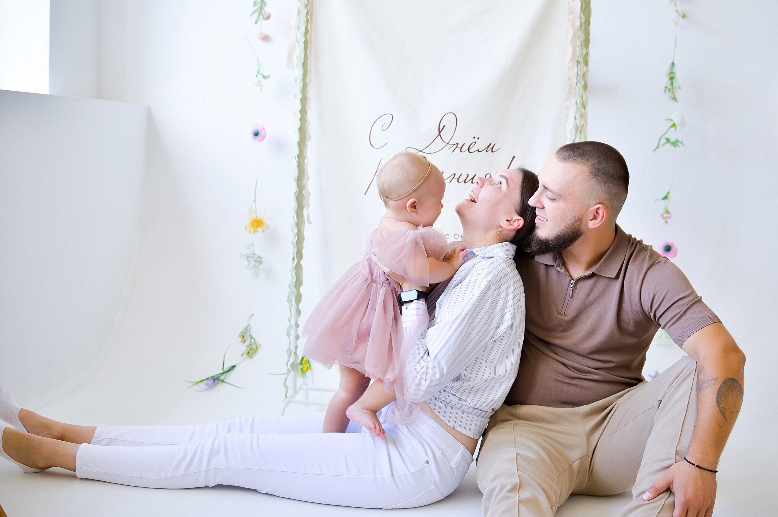 Детская семейная фотосессия на годик. Фотограф новорожденных Краснодар Малышенко Надежда