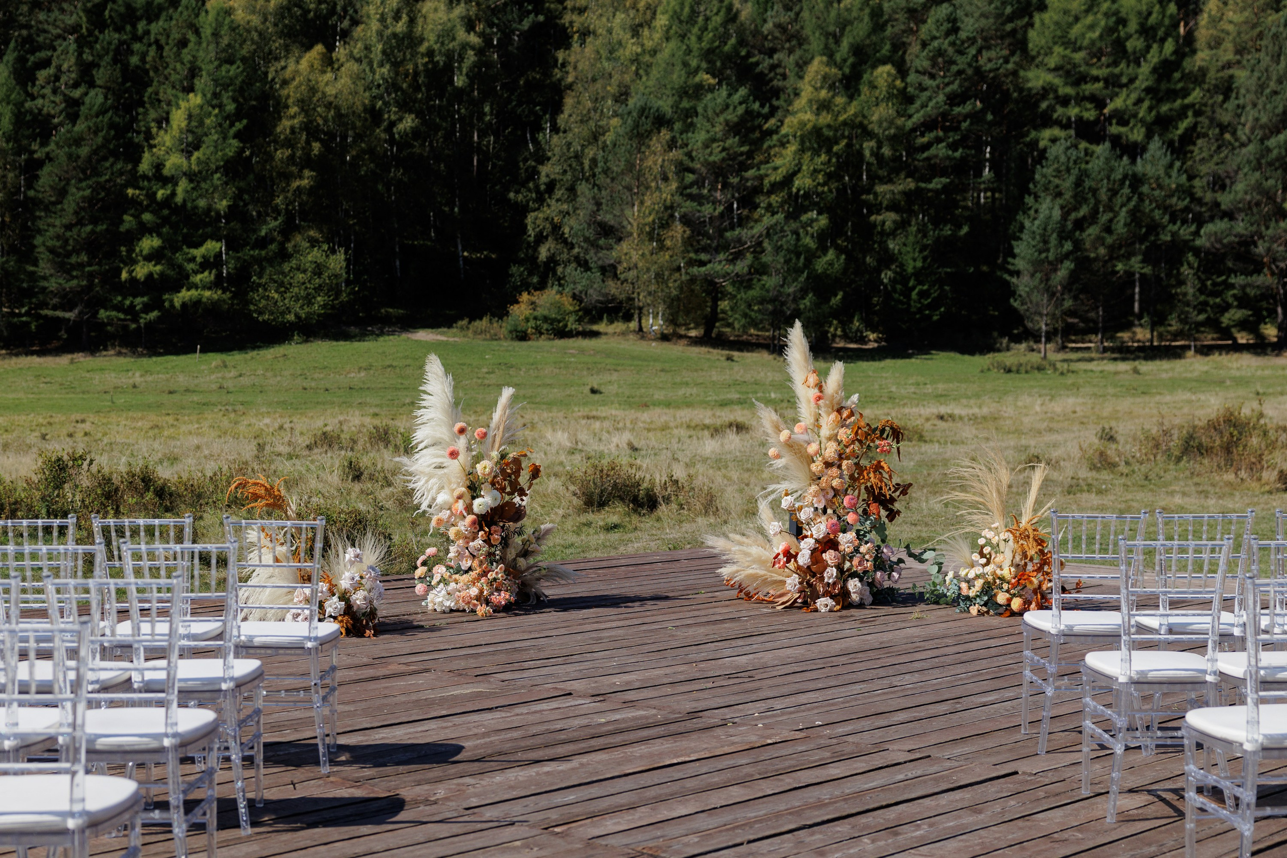 Дмитрий и Алёна. Свадебный фотограф