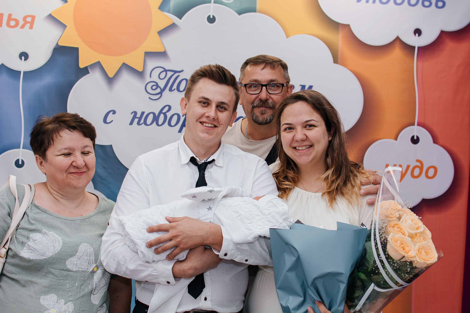 Выписка из роддома. Фотограф Ростов-на-Дону | фототерапевт